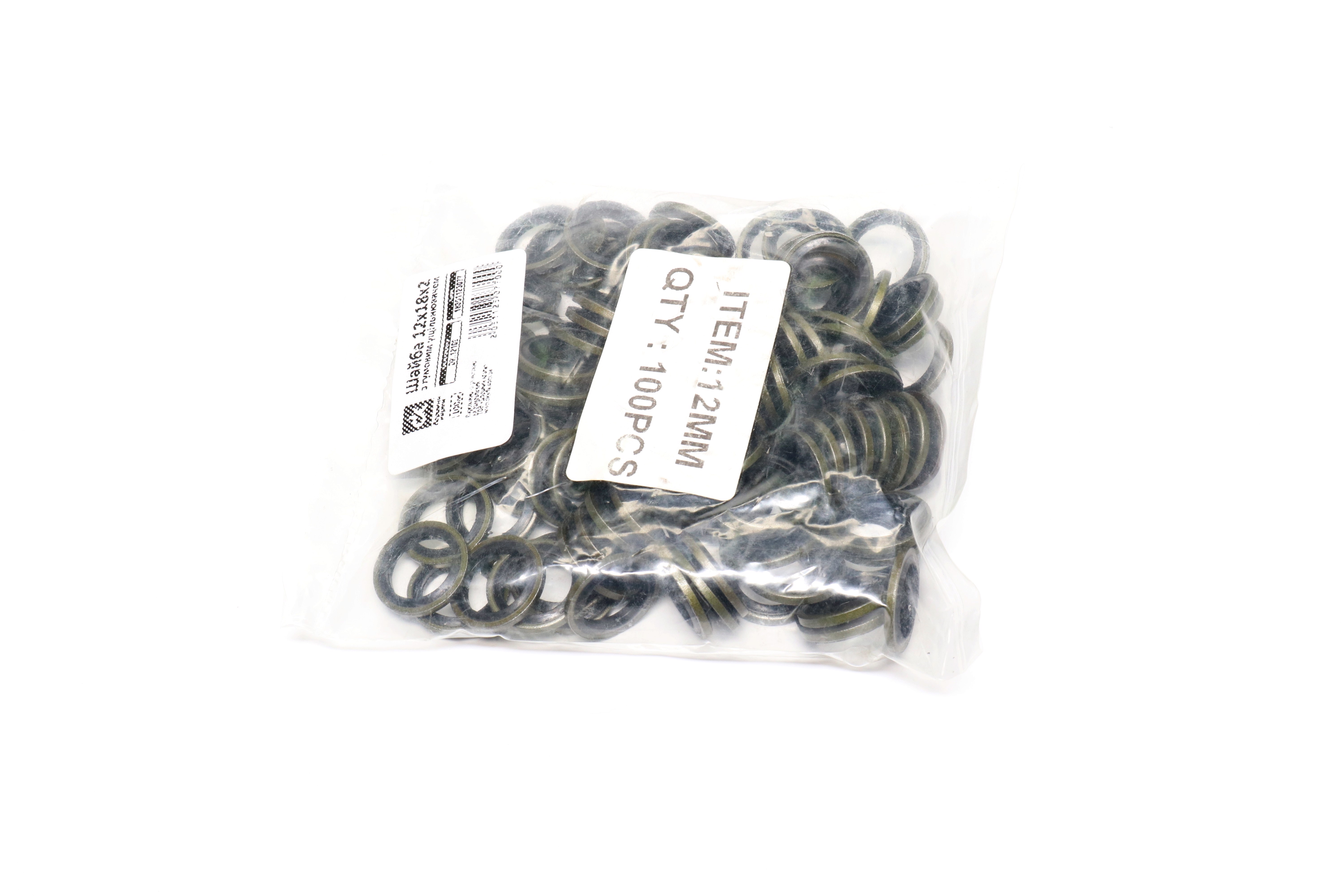 Зображення 4