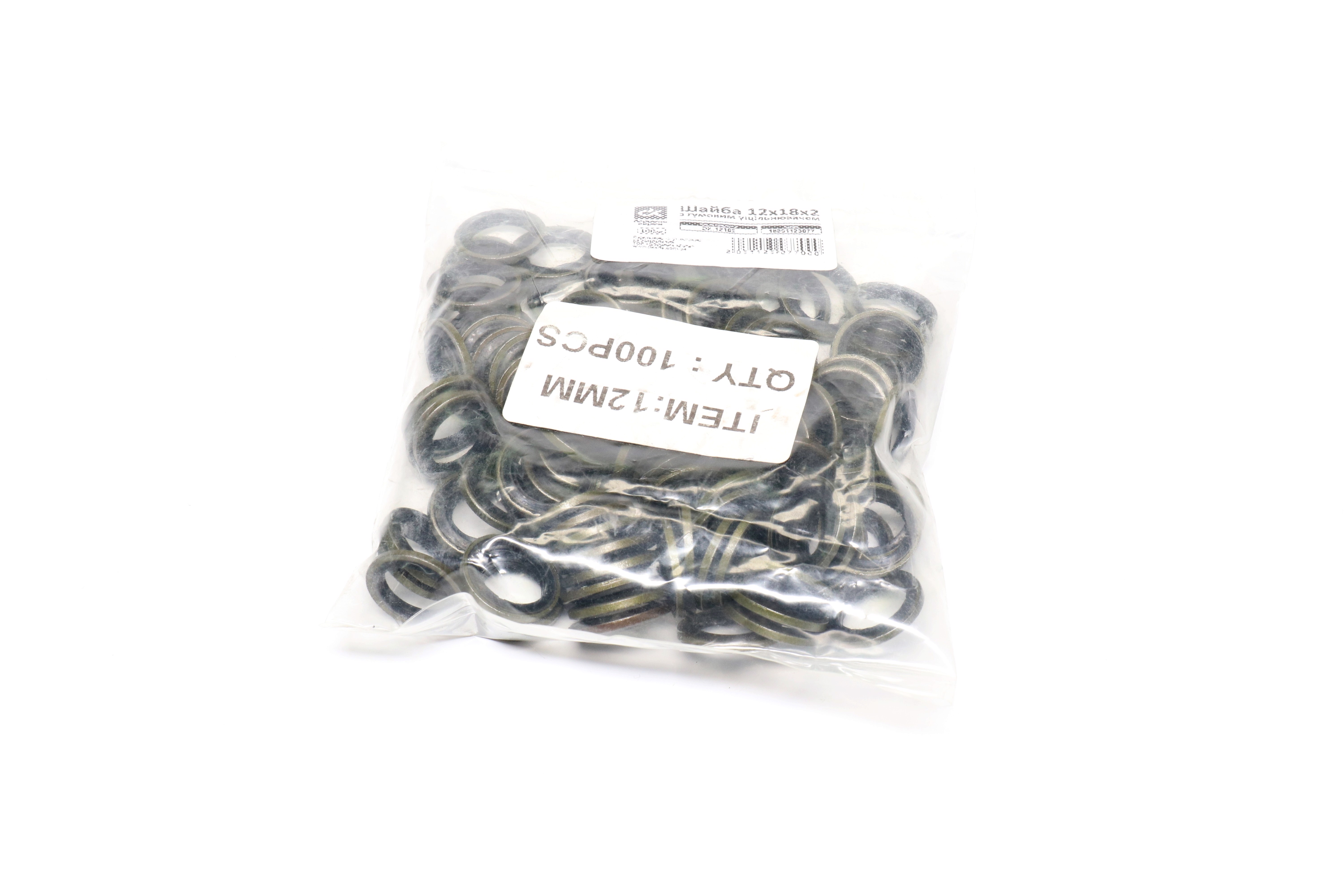 Зображення 5