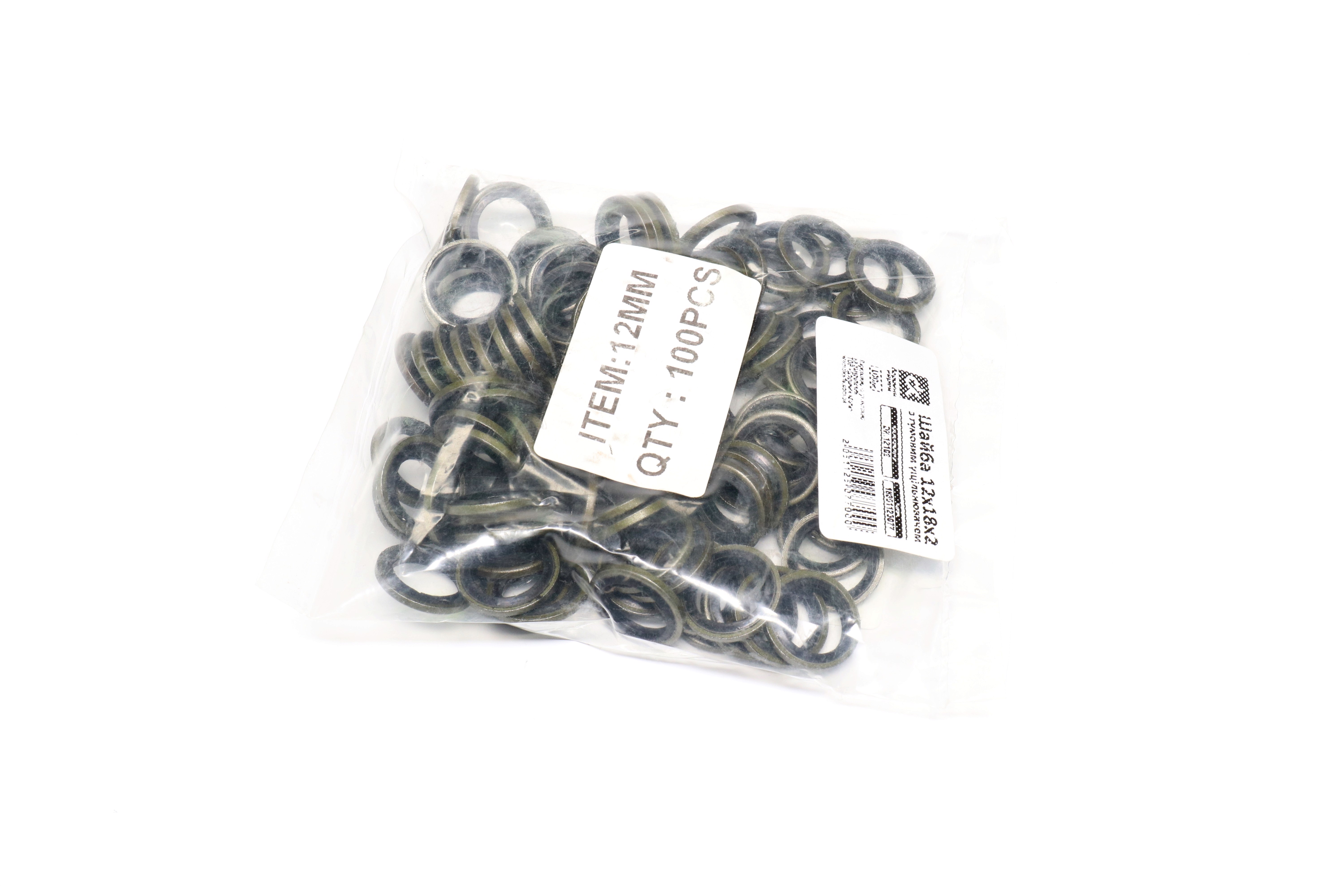 Зображення 6