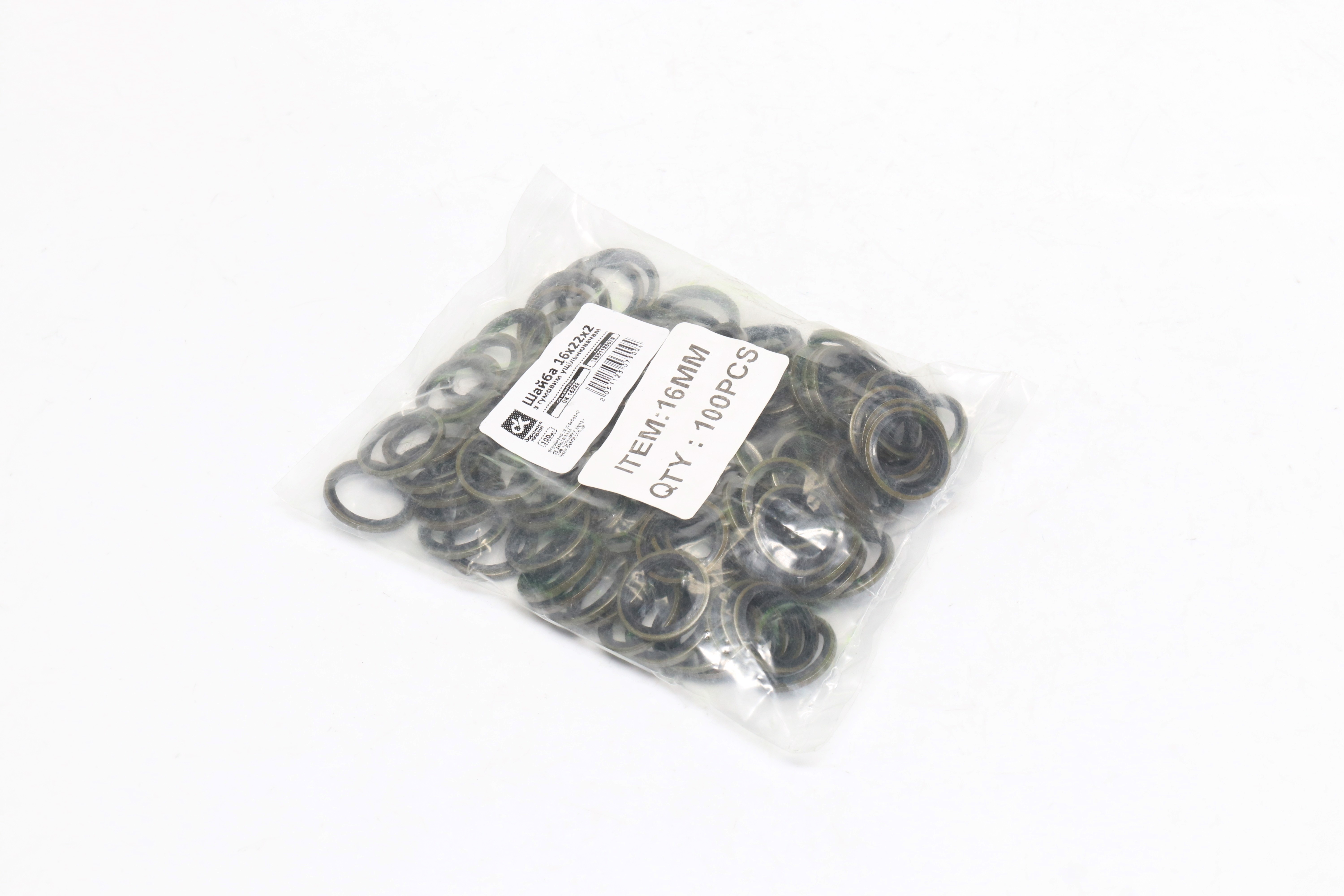 Зображення 1