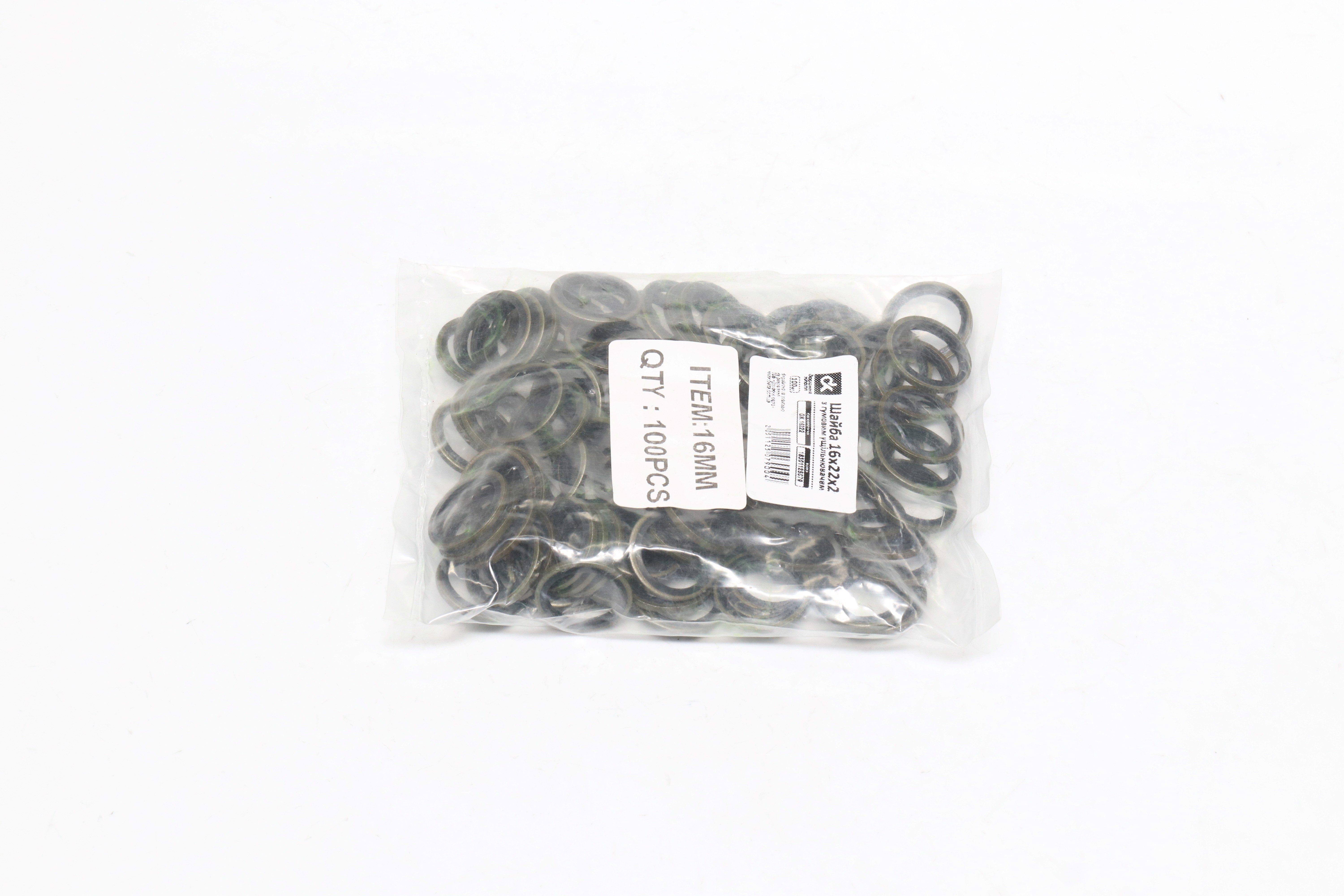 Зображення 4