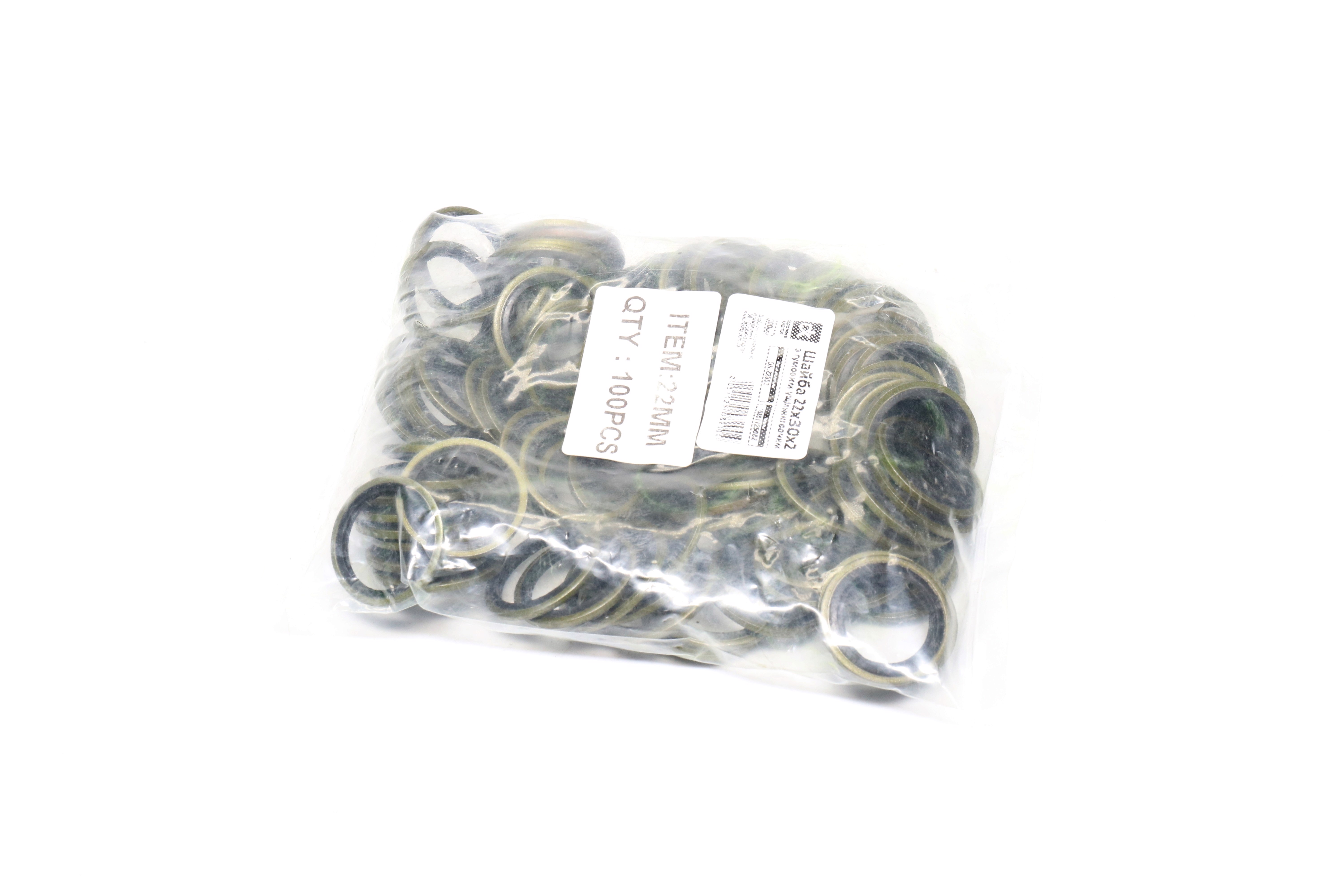 Зображення 4