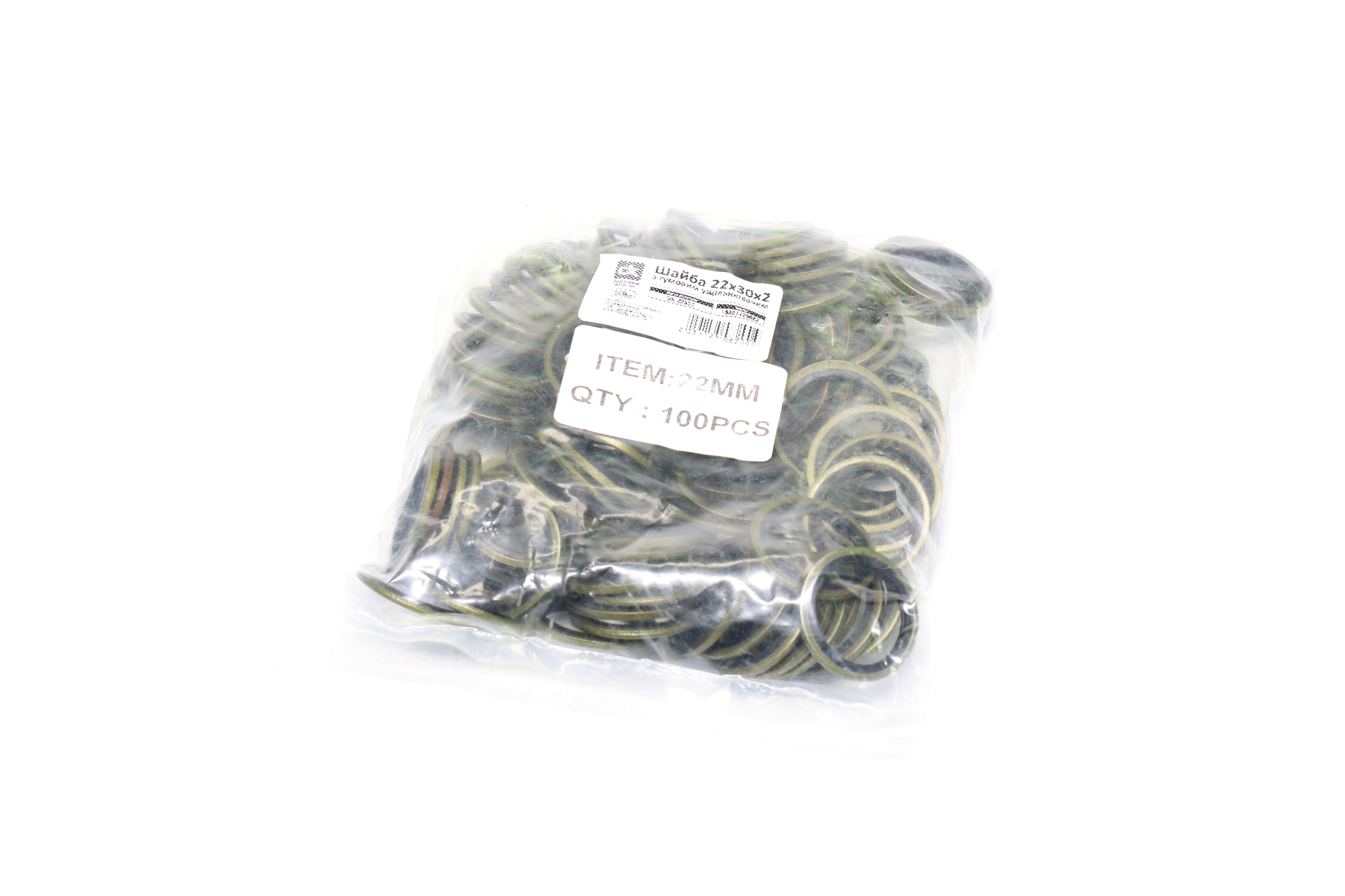 Зображення 2