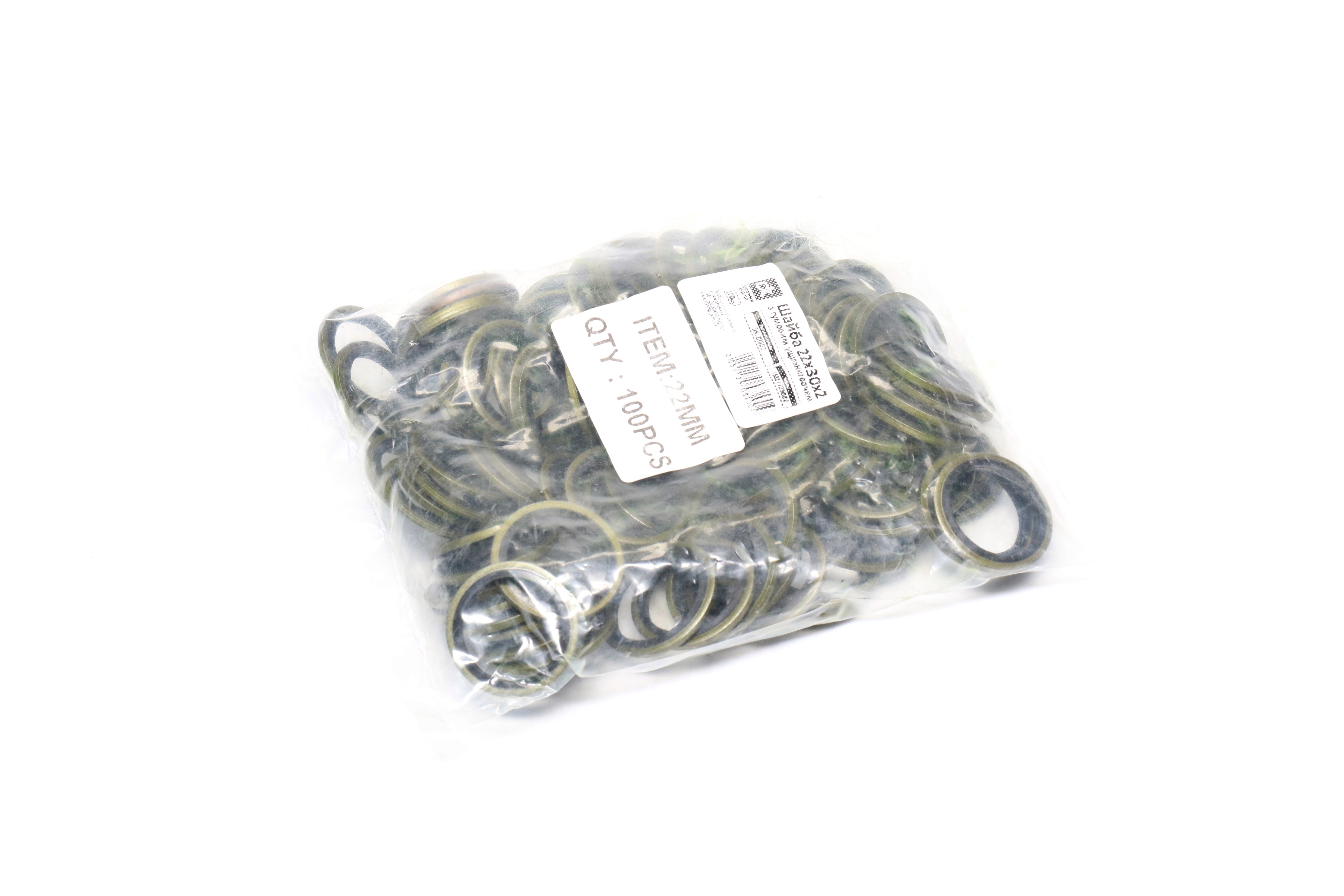 Зображення 3