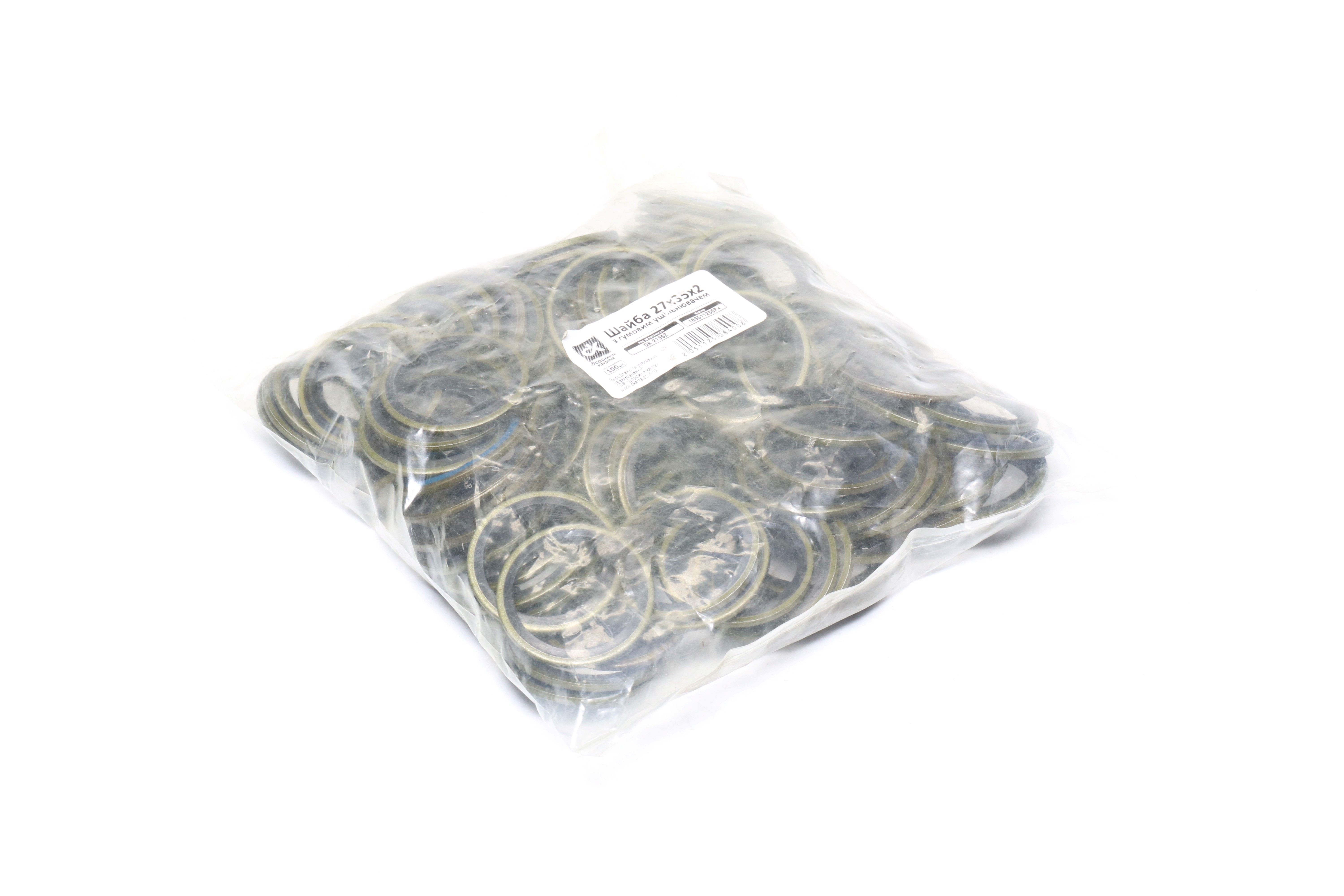 Зображення 1