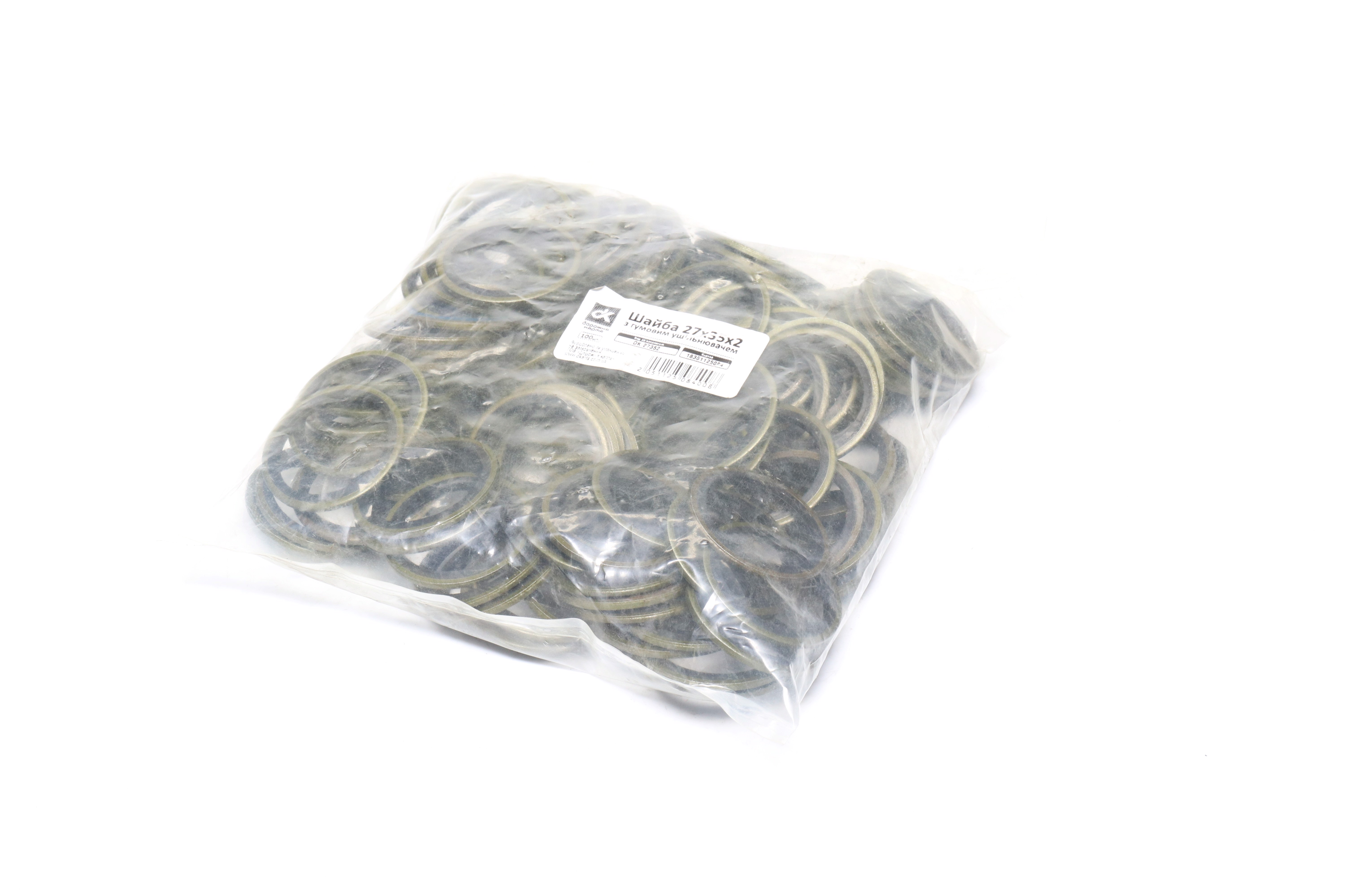 Зображення 2