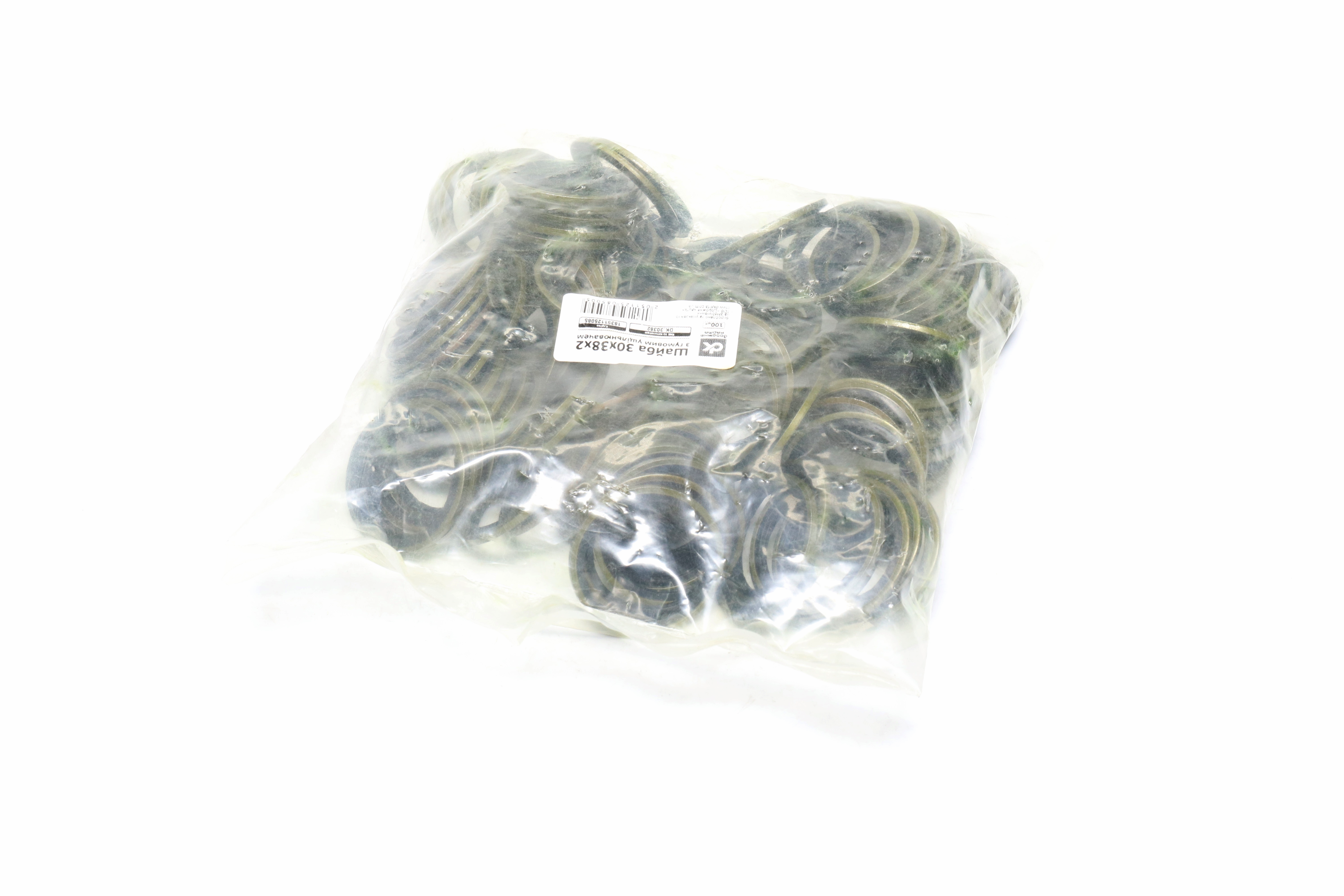 Зображення 5