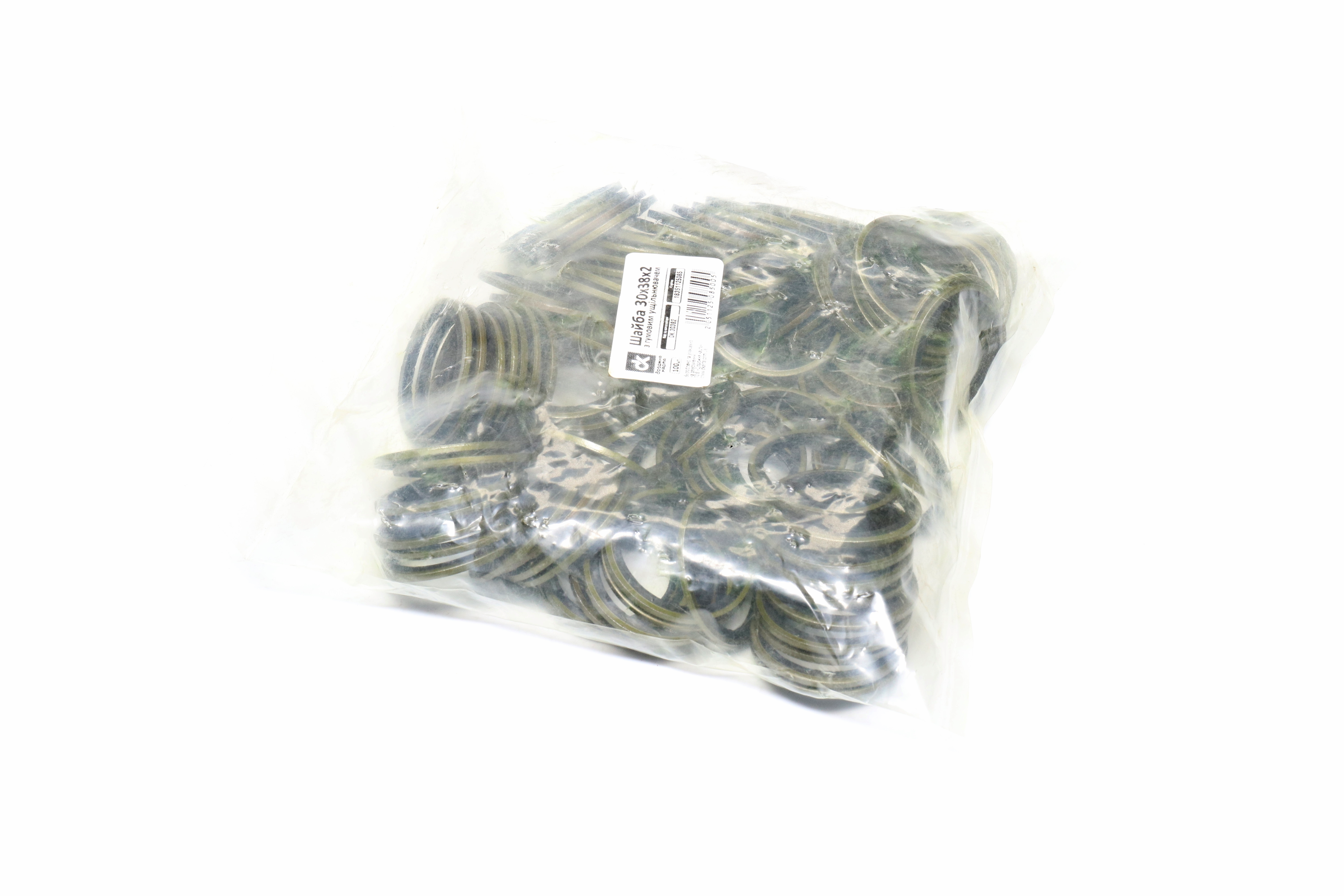 Зображення 6