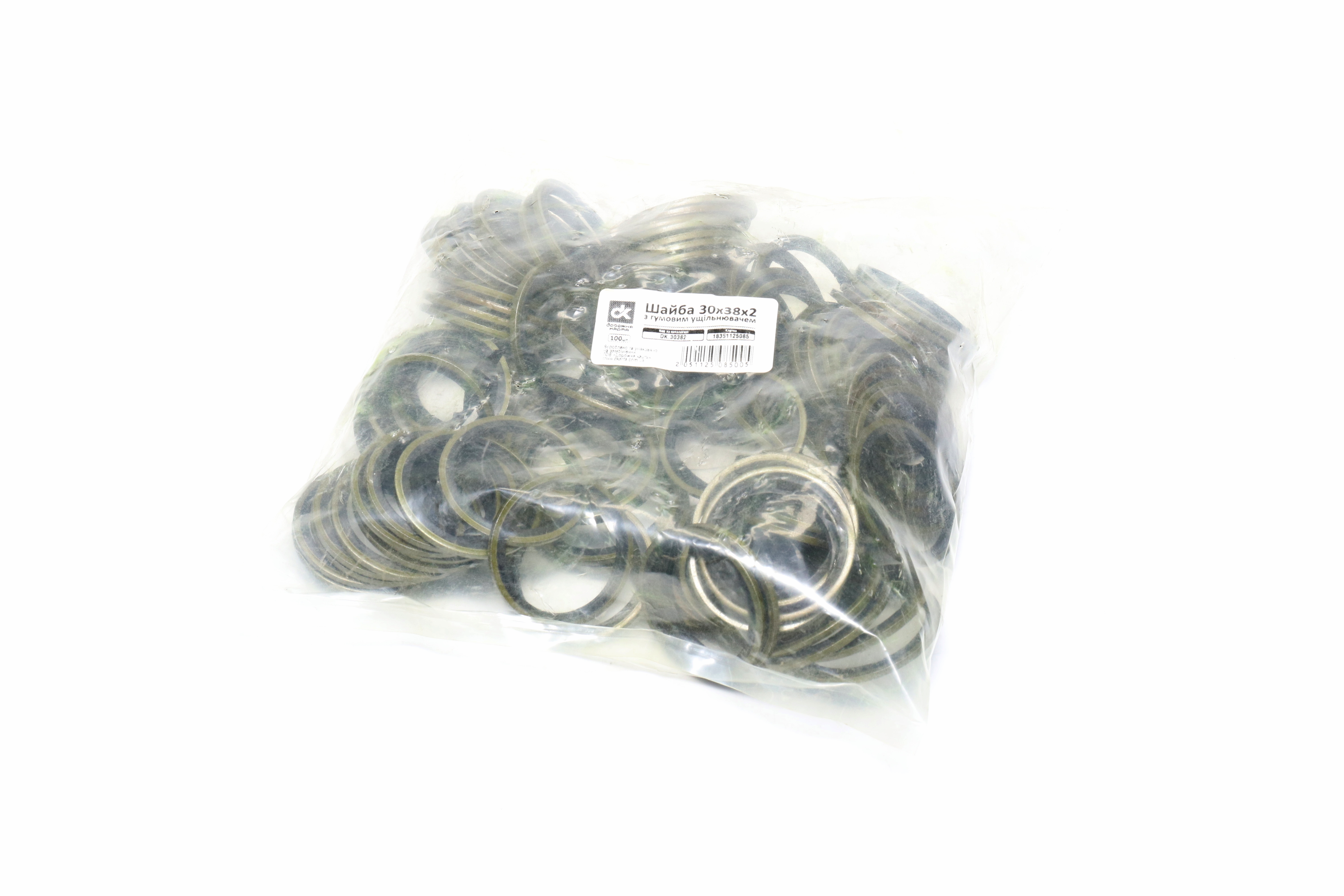 Зображення 2