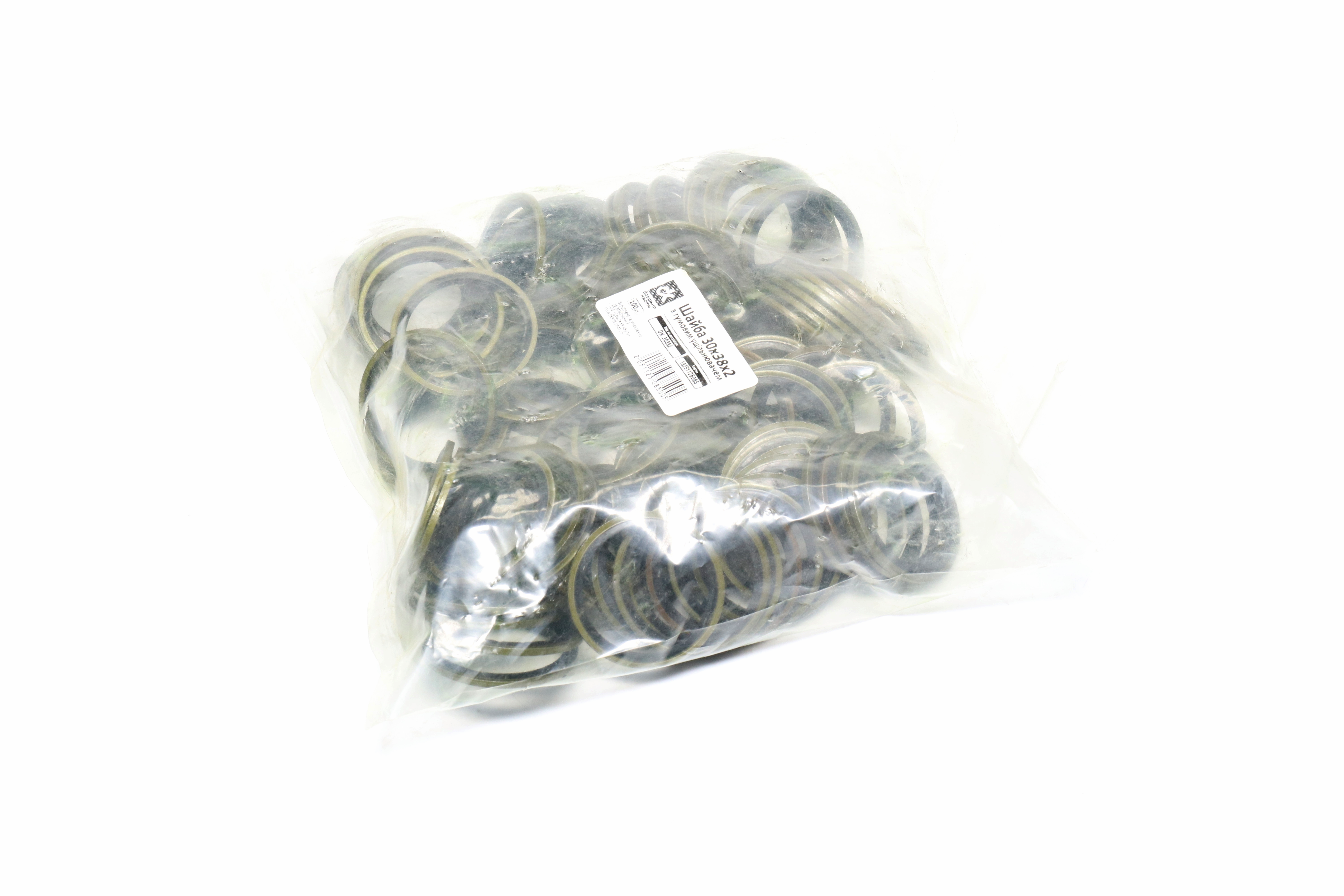 Зображення 3