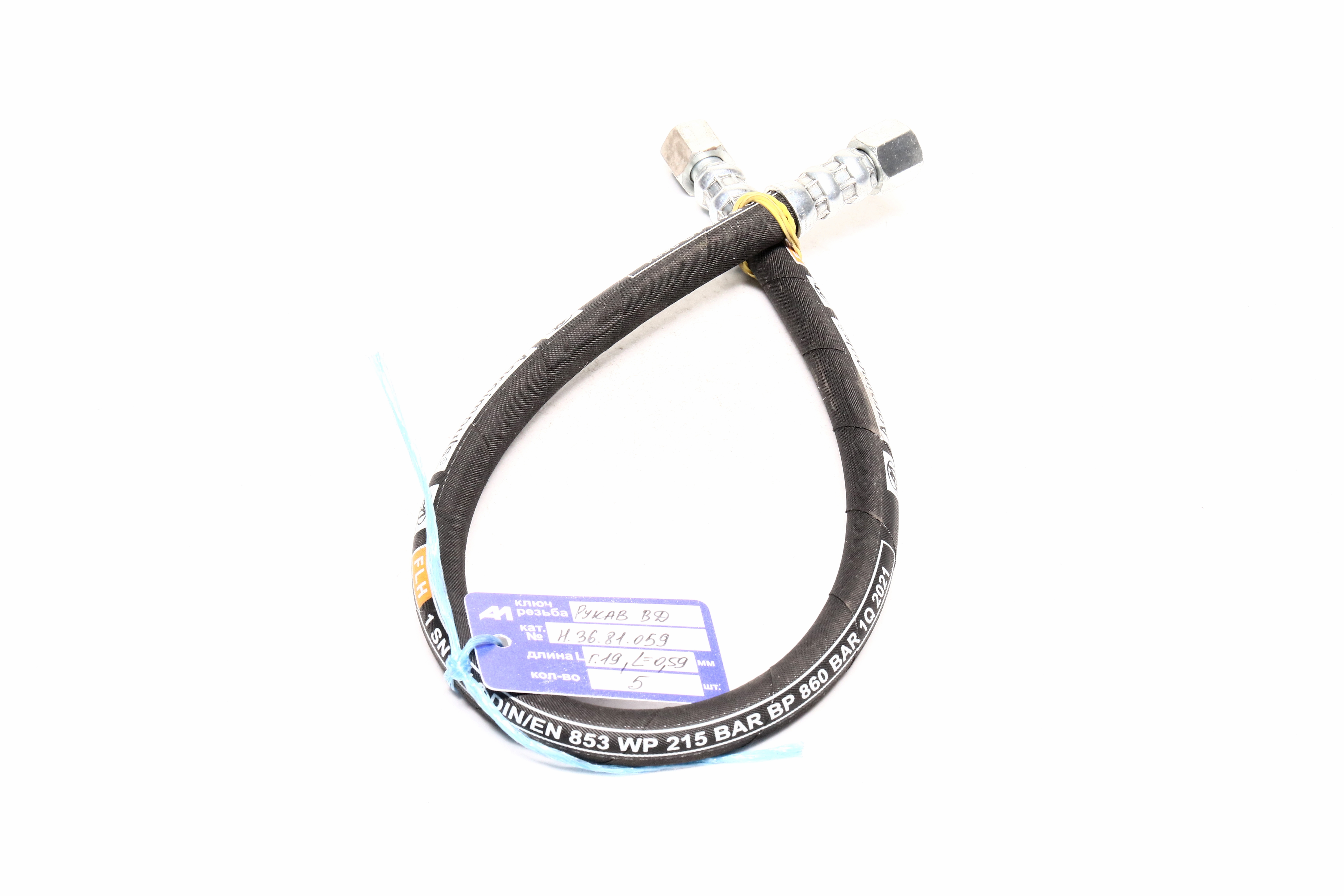 Изображение 10