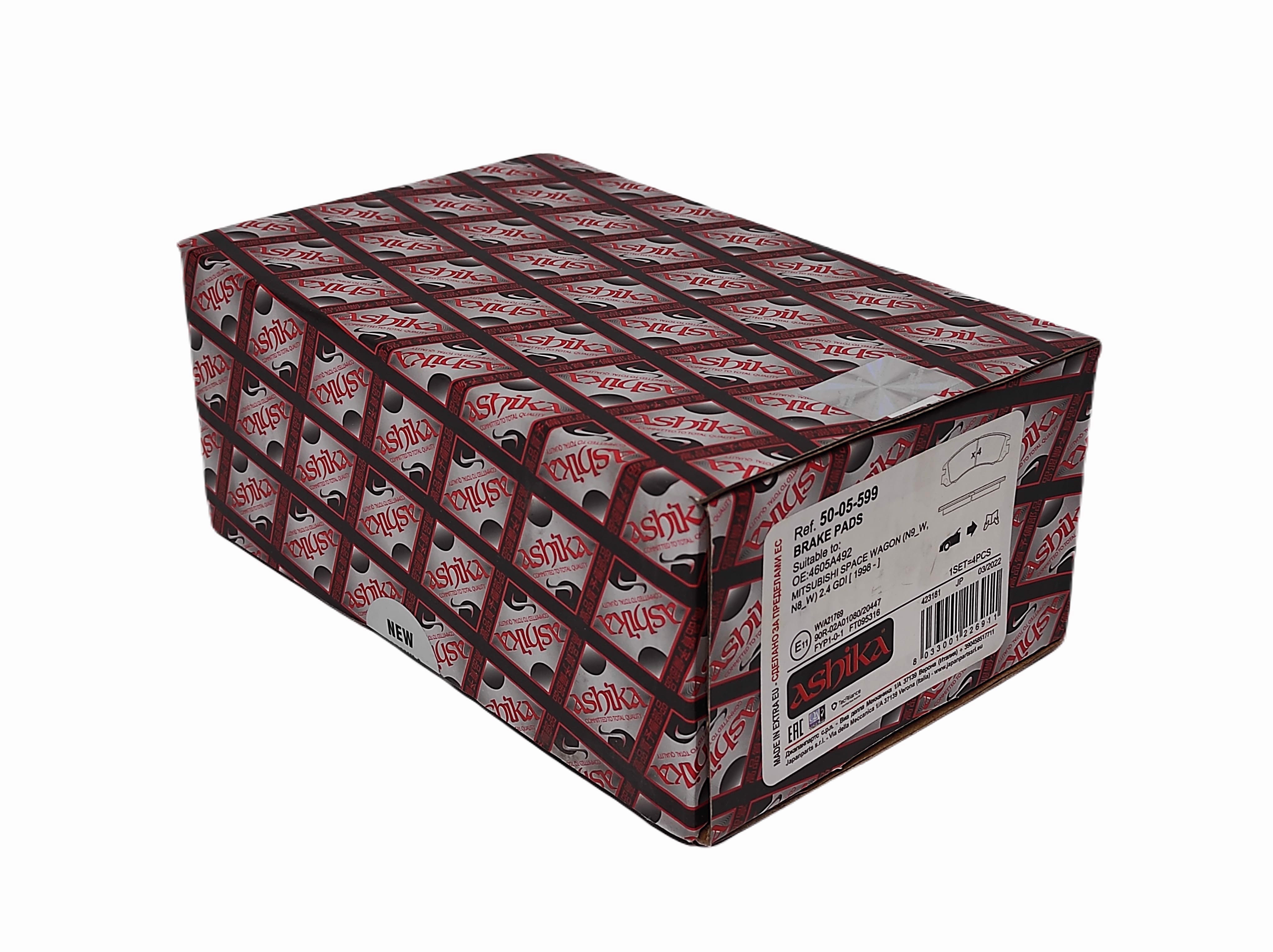 productPage.gallery.imageAlt 2