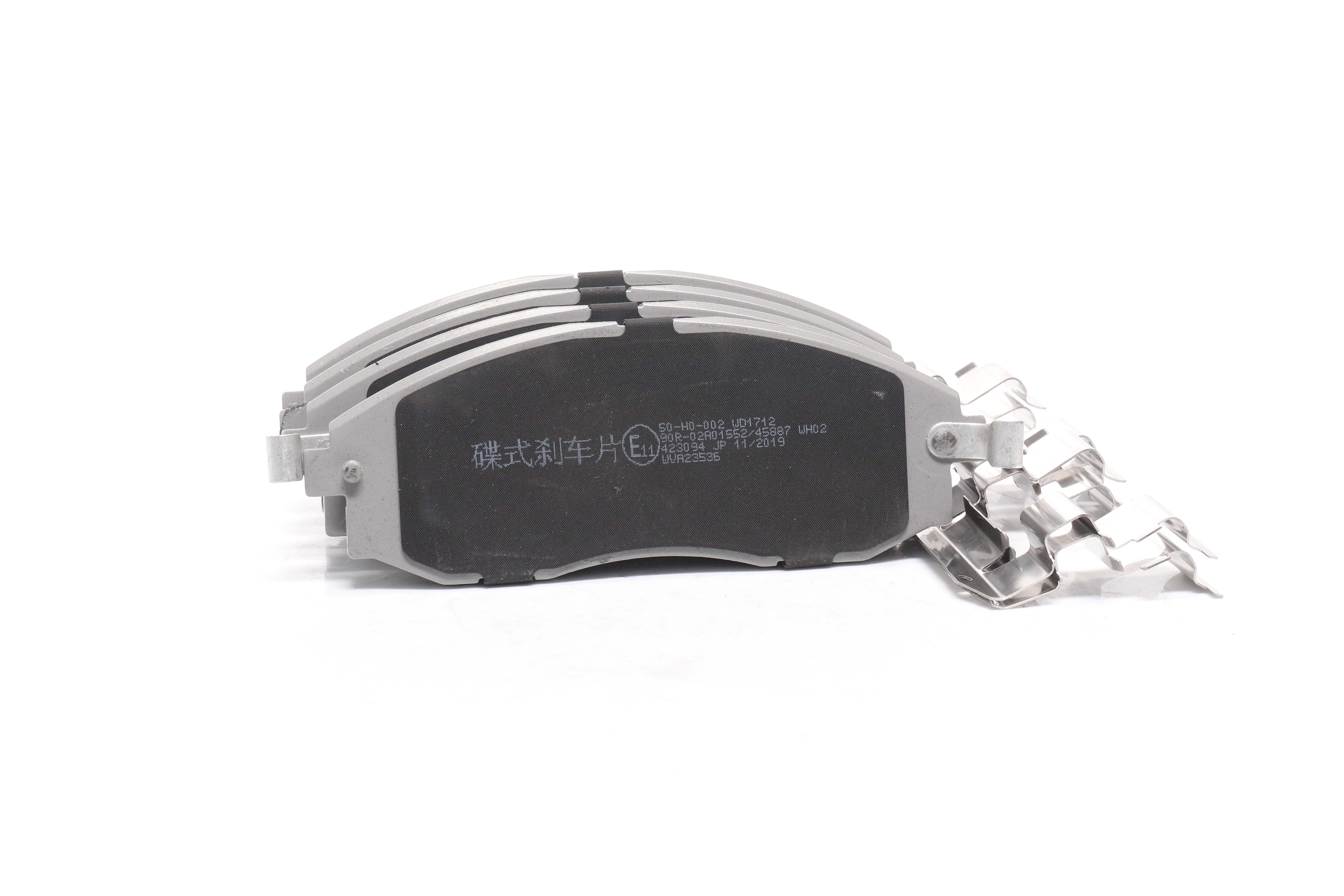 productPage.gallery.imageAlt 6