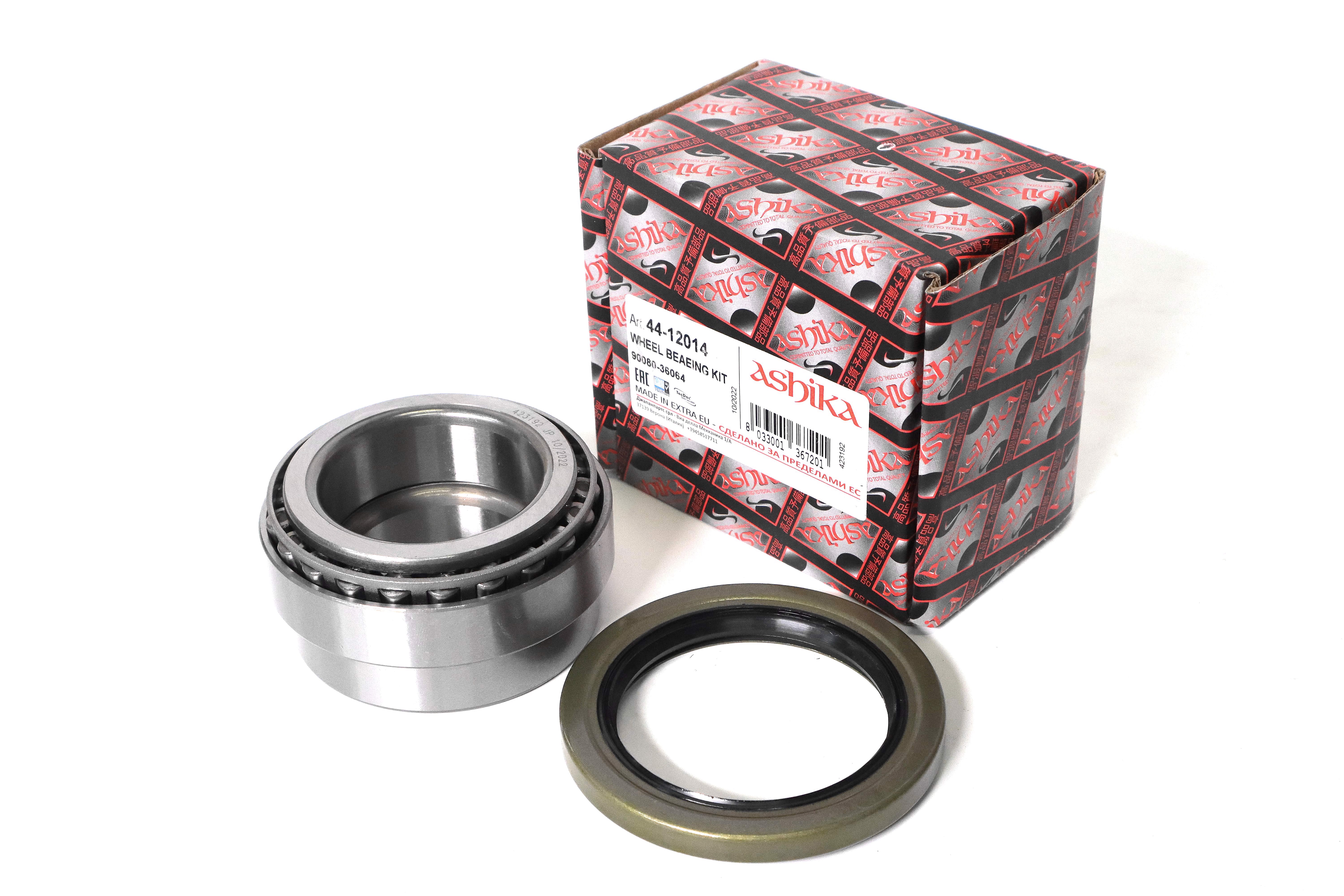 Зображення 7