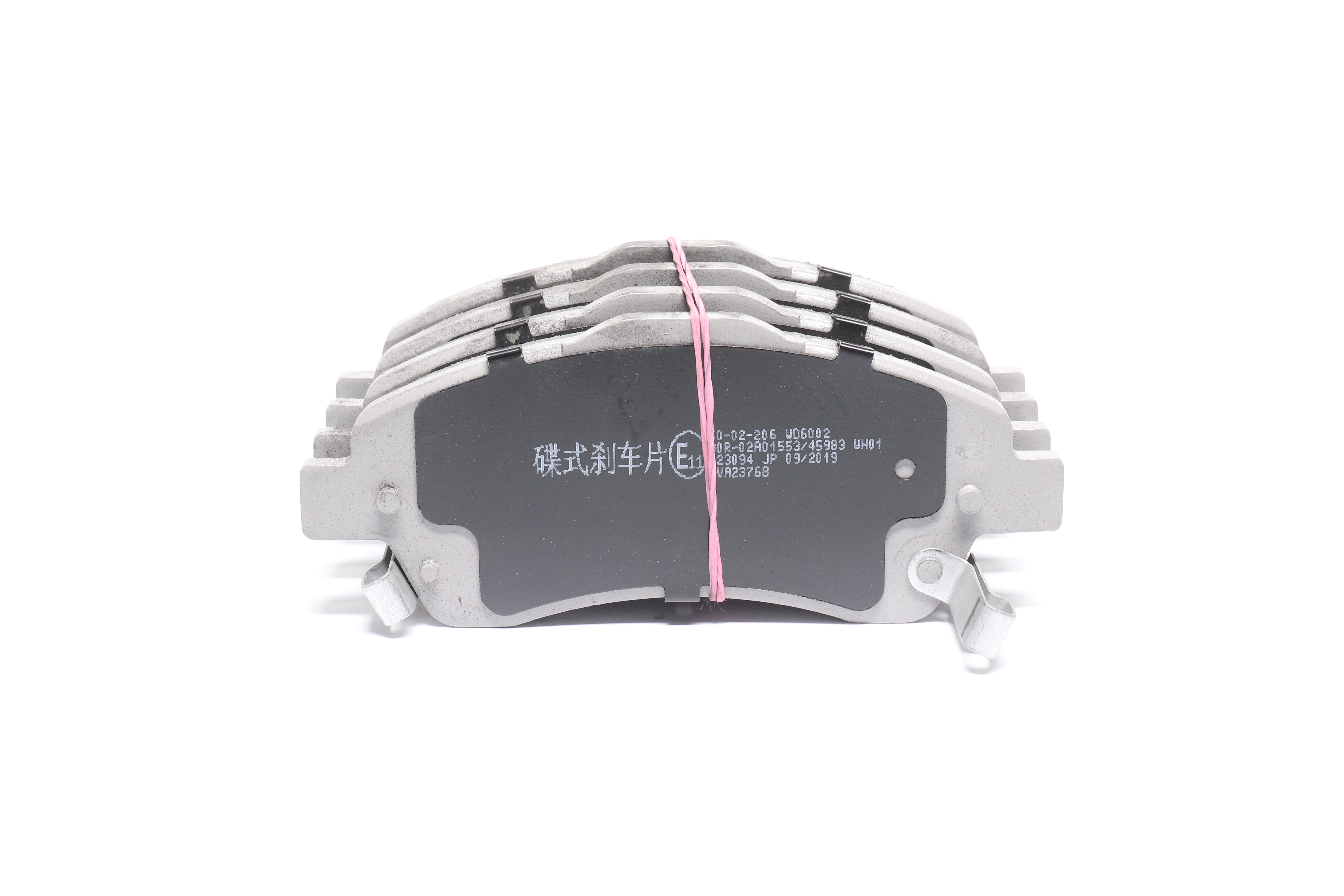 productPage.gallery.imageAlt 6