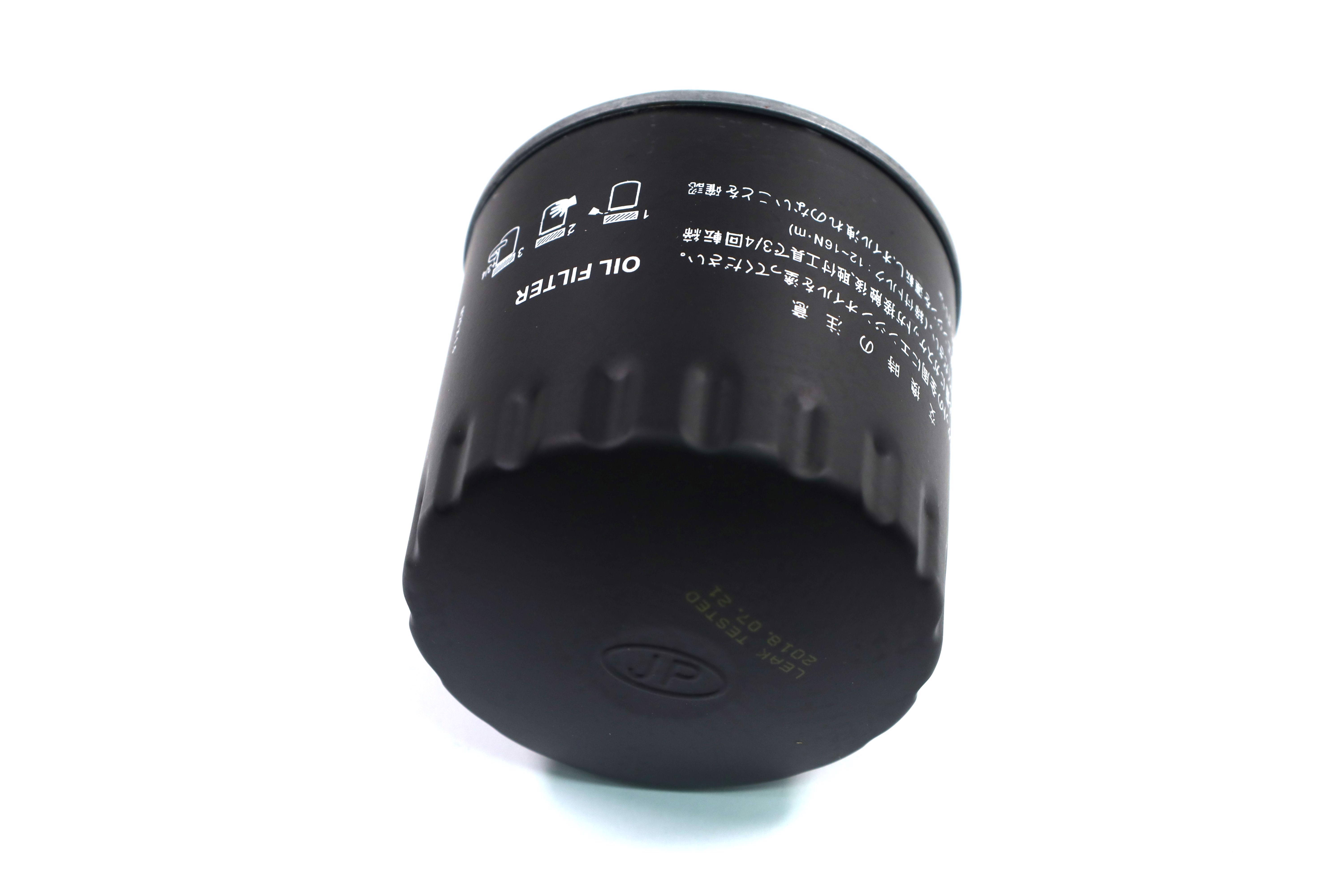 productPage.gallery.imageAlt 5