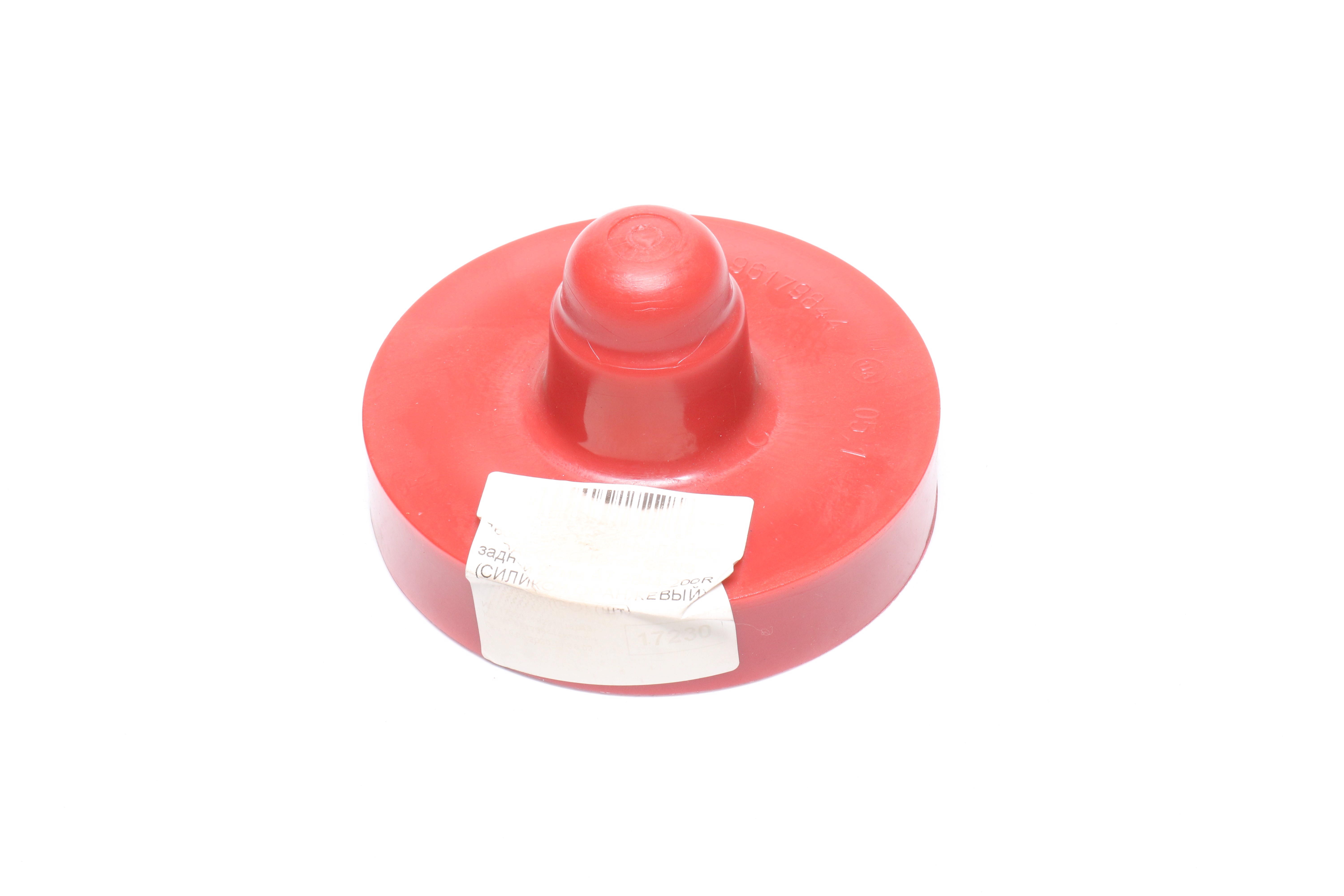 Зображення 3