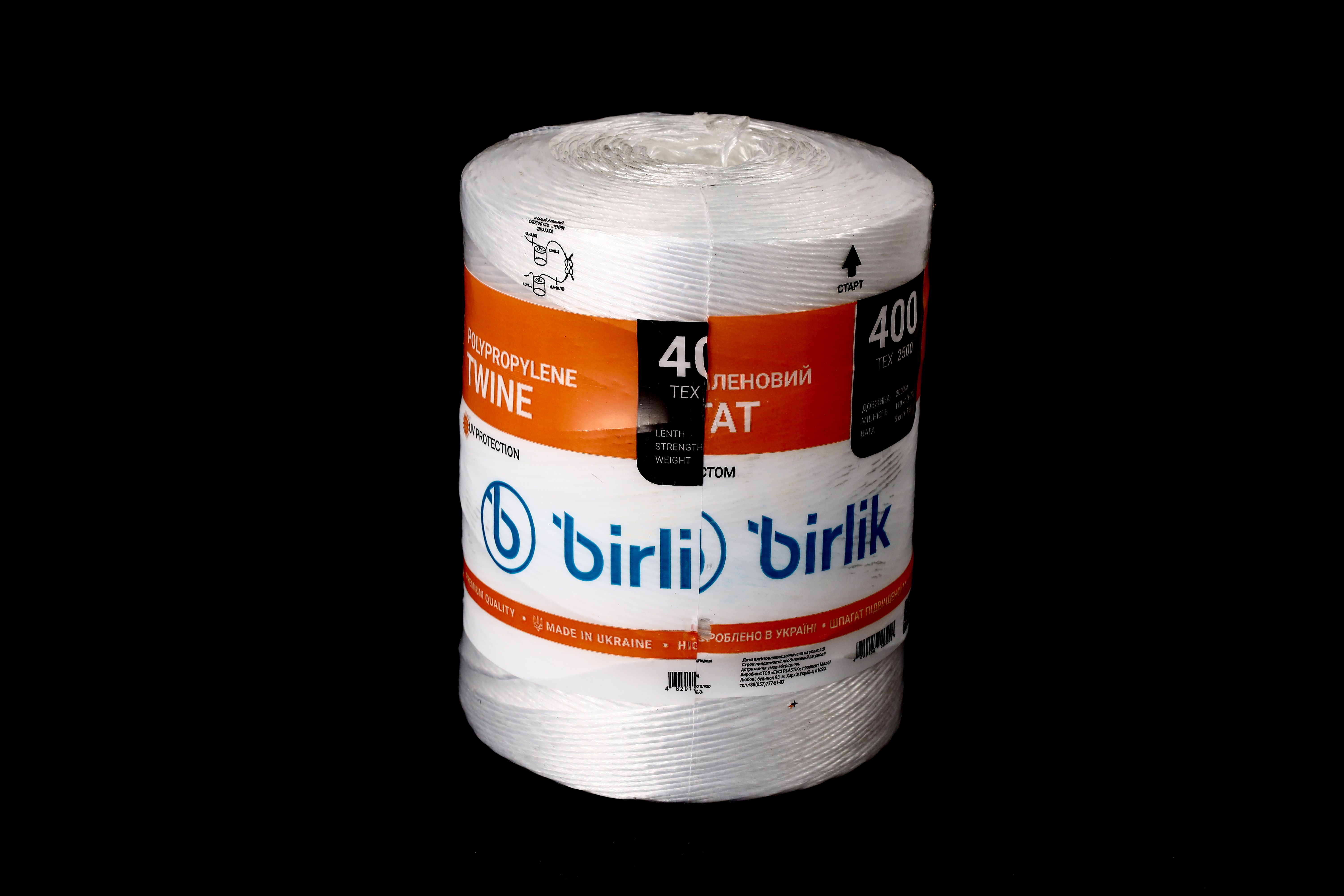 Изображение 6