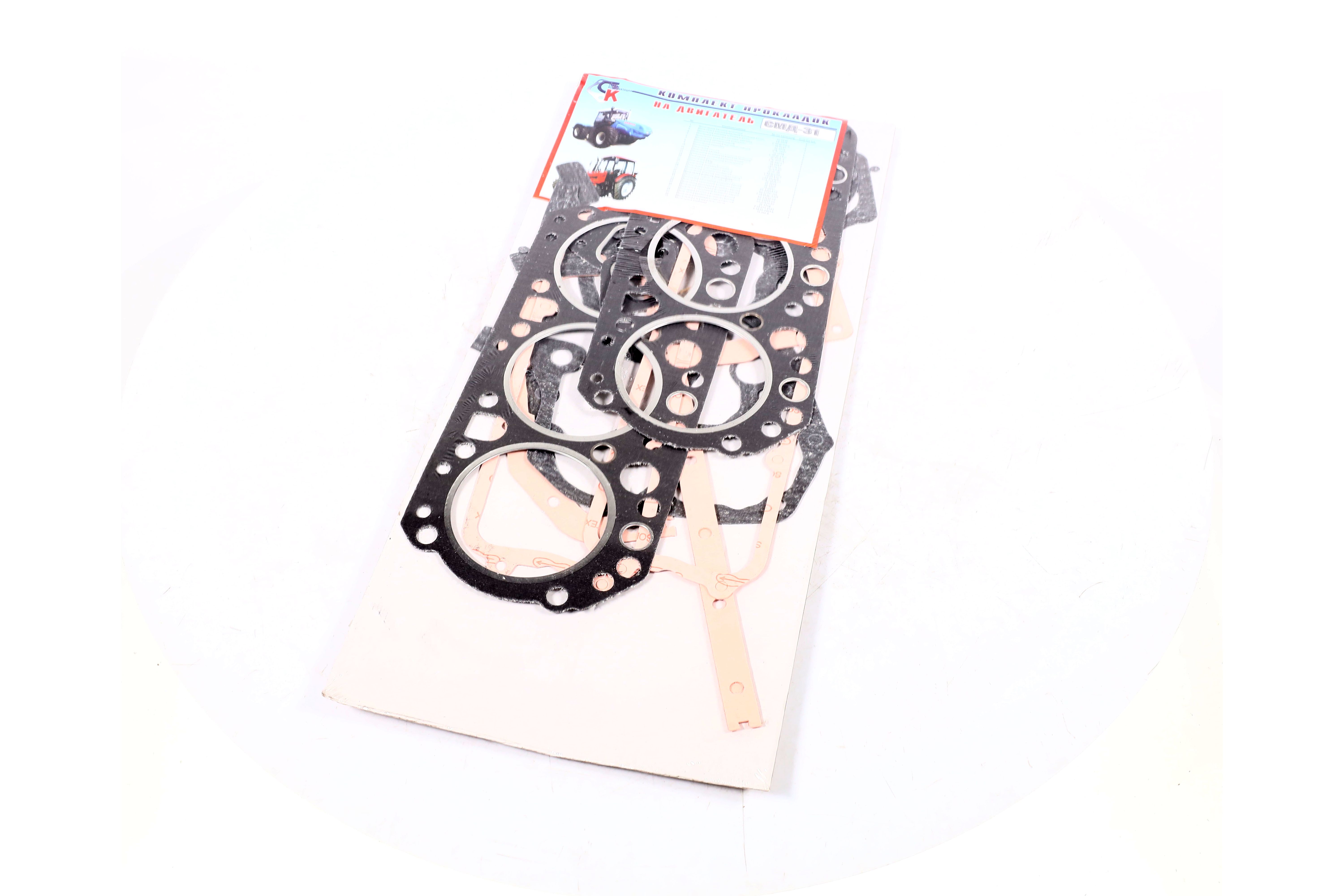 productPage.gallery.imageAlt 2