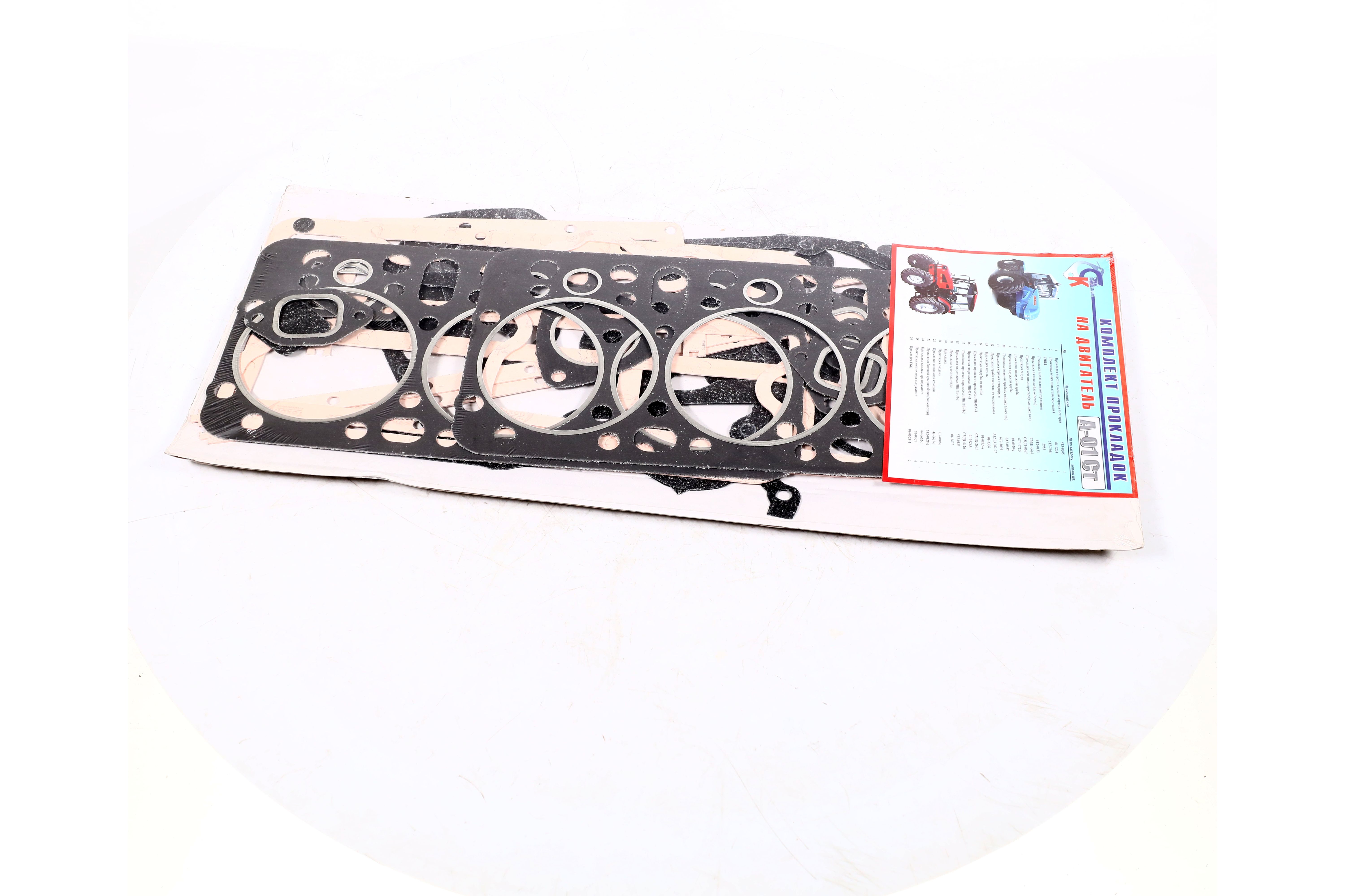 Изображение 4