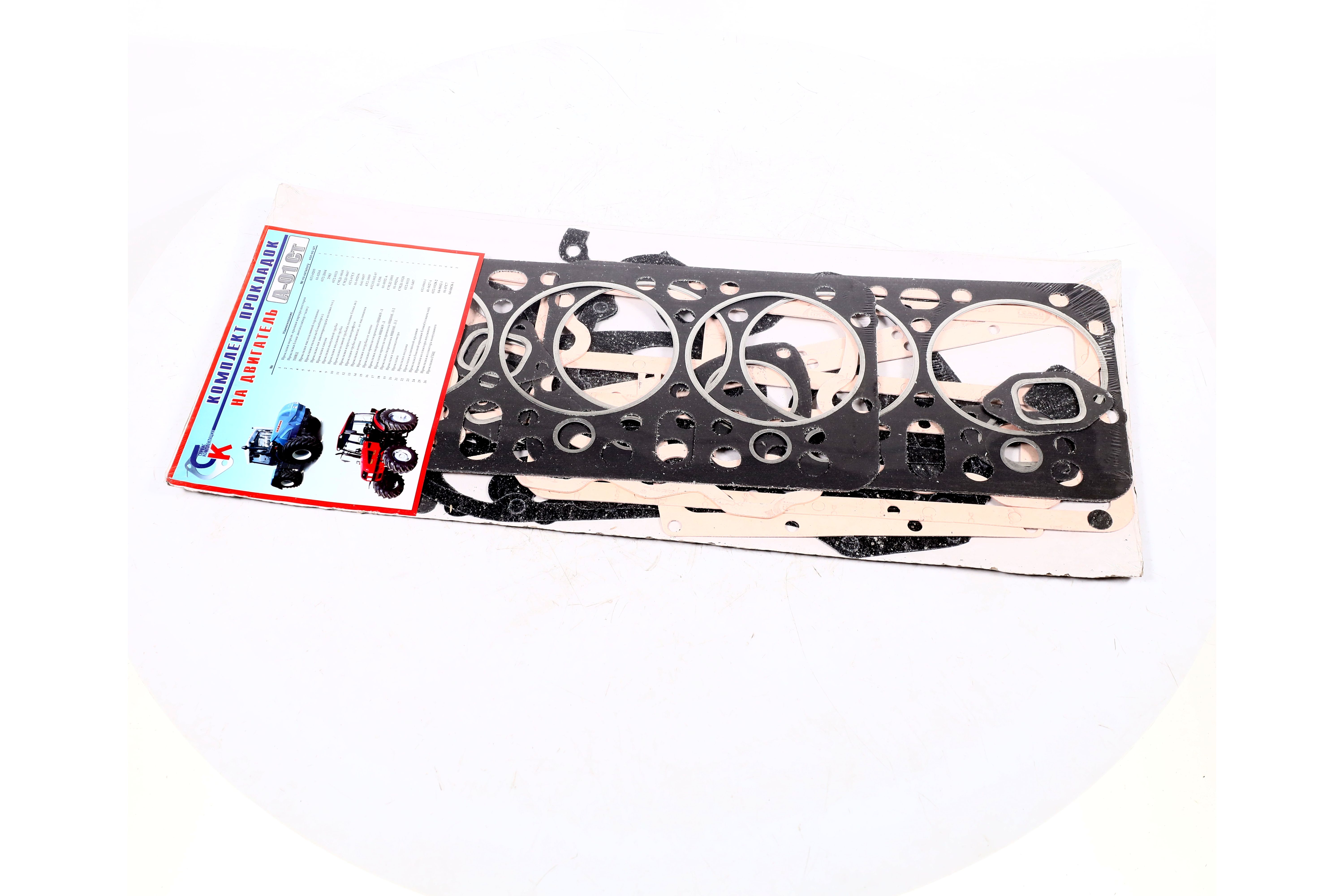 Изображение 6