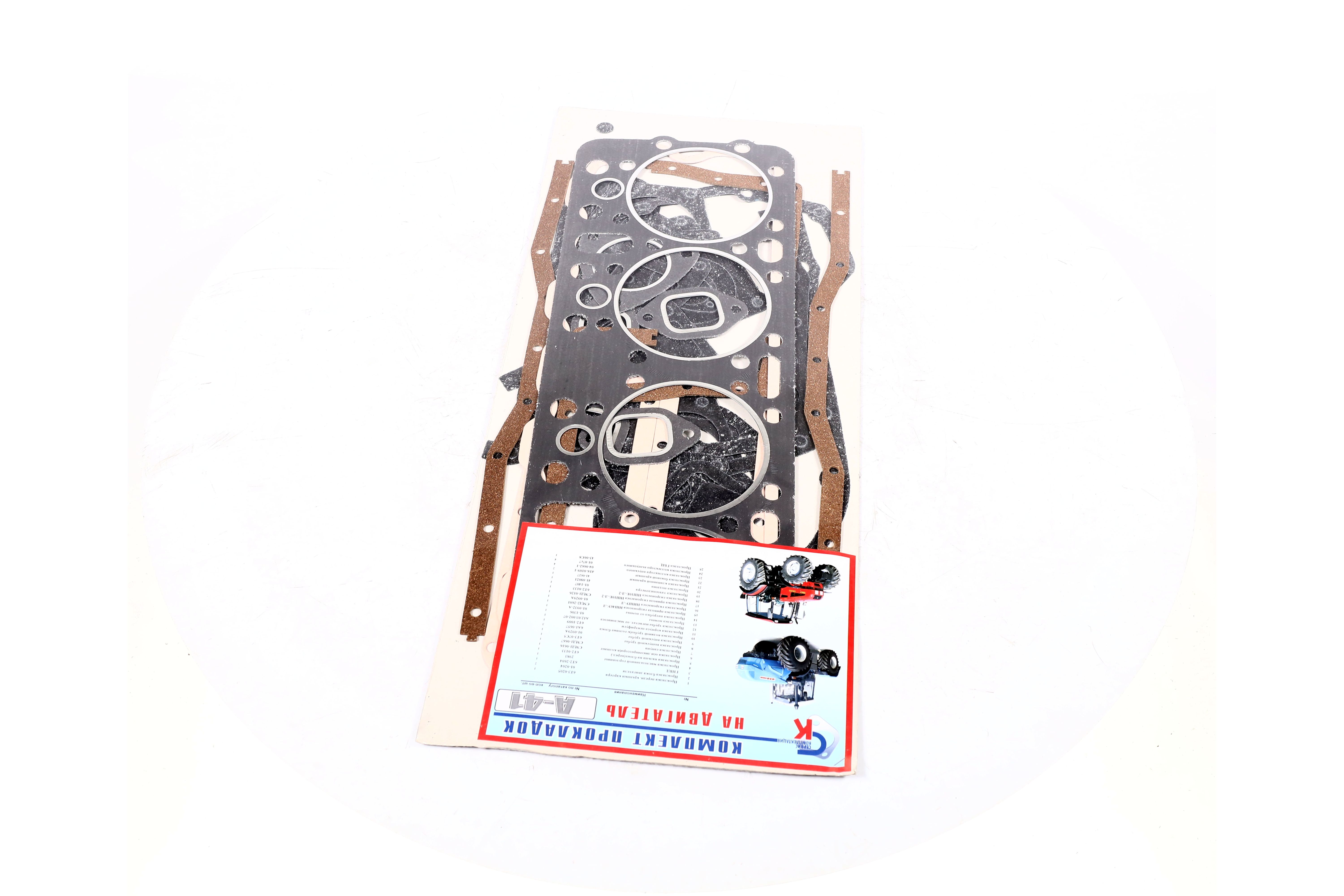 Зображення 5