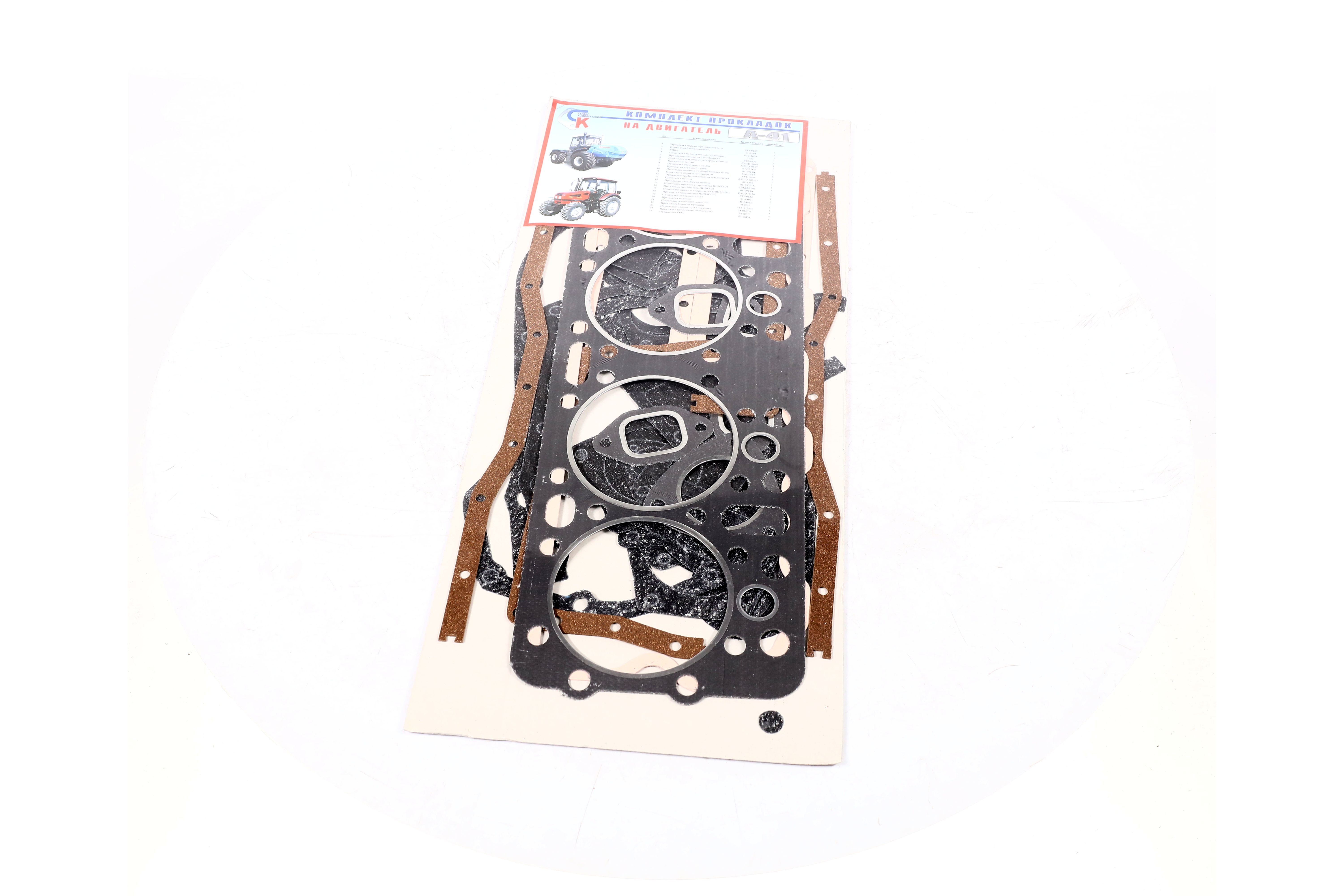 Зображення 2