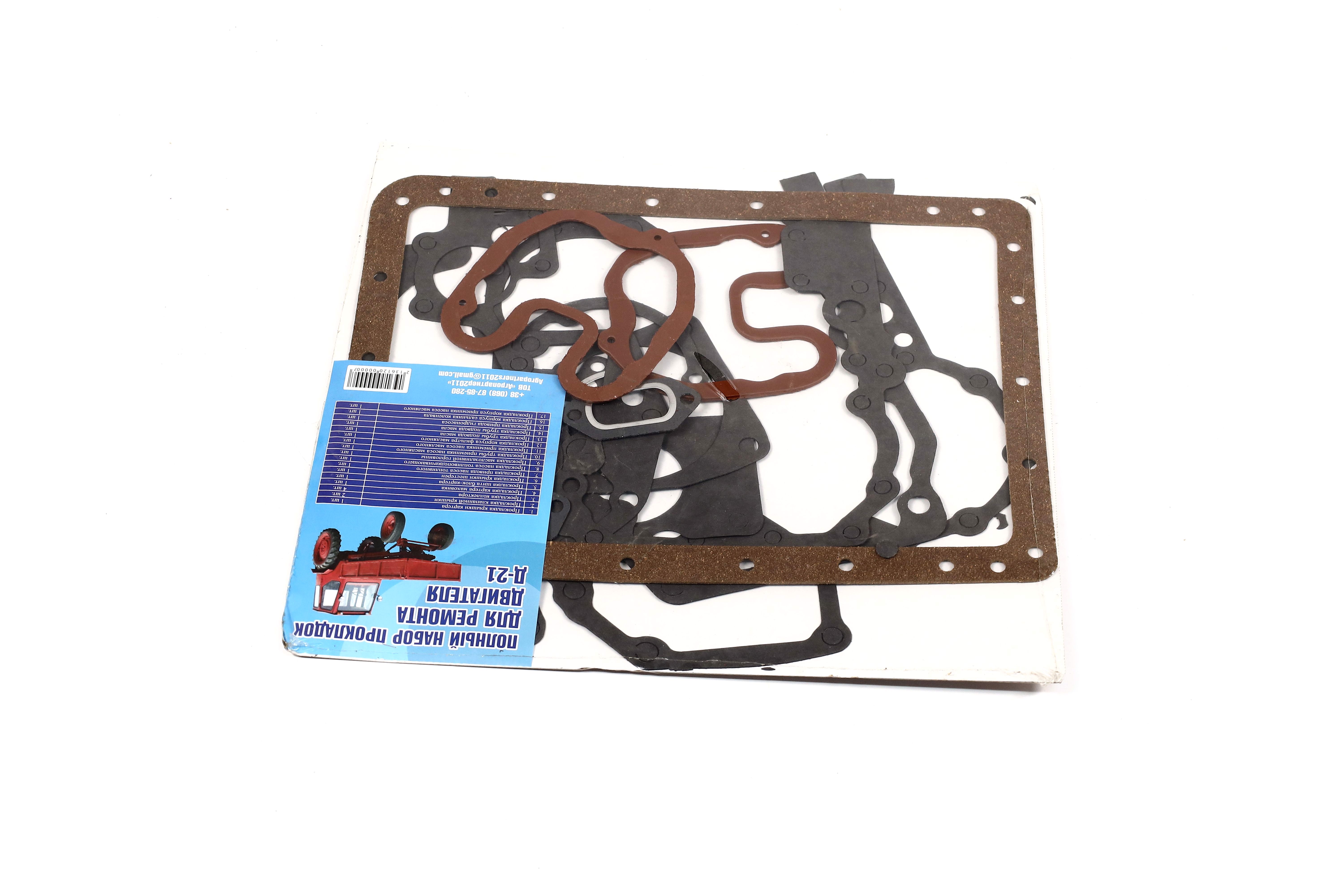 Зображення 4