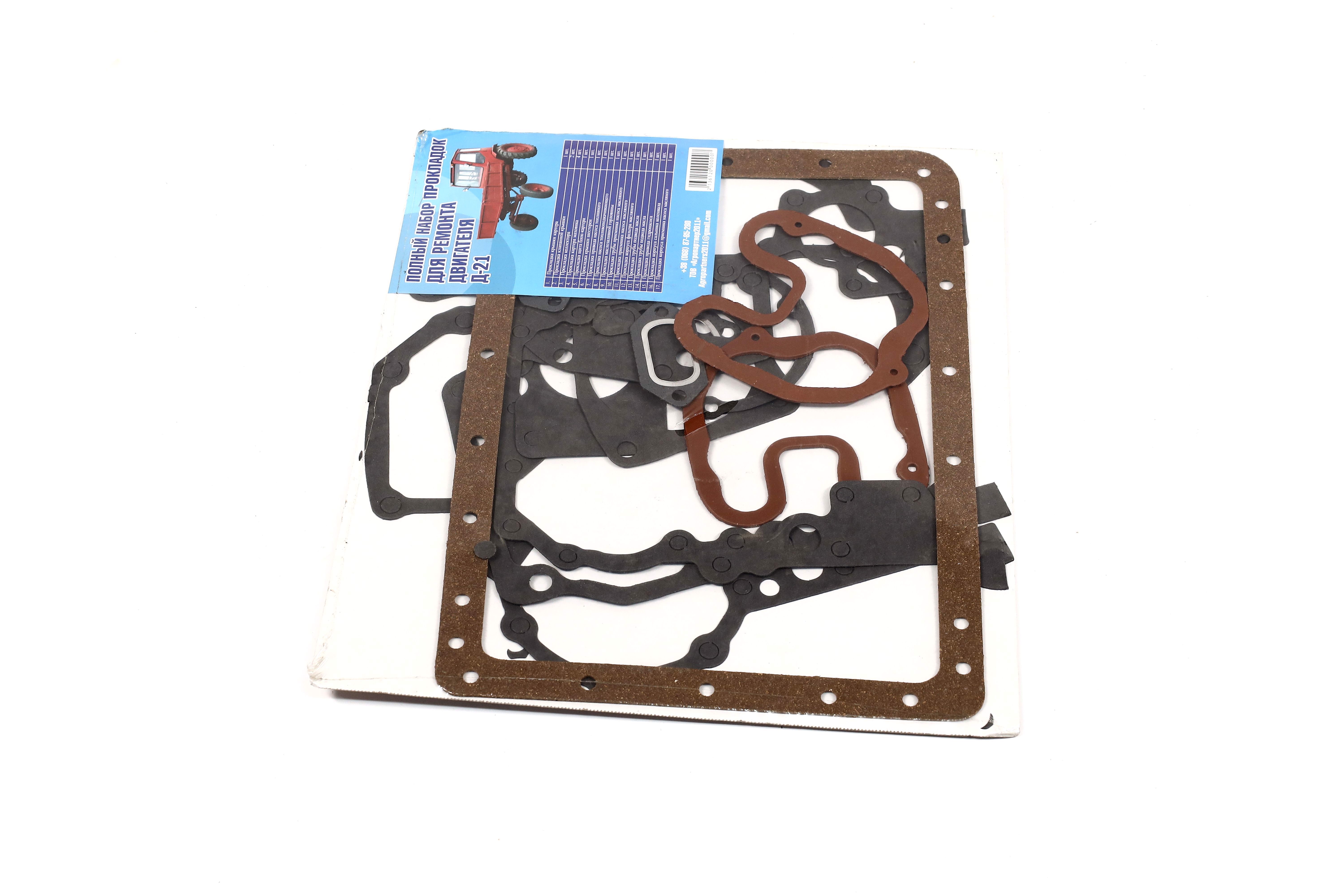 Зображення 5