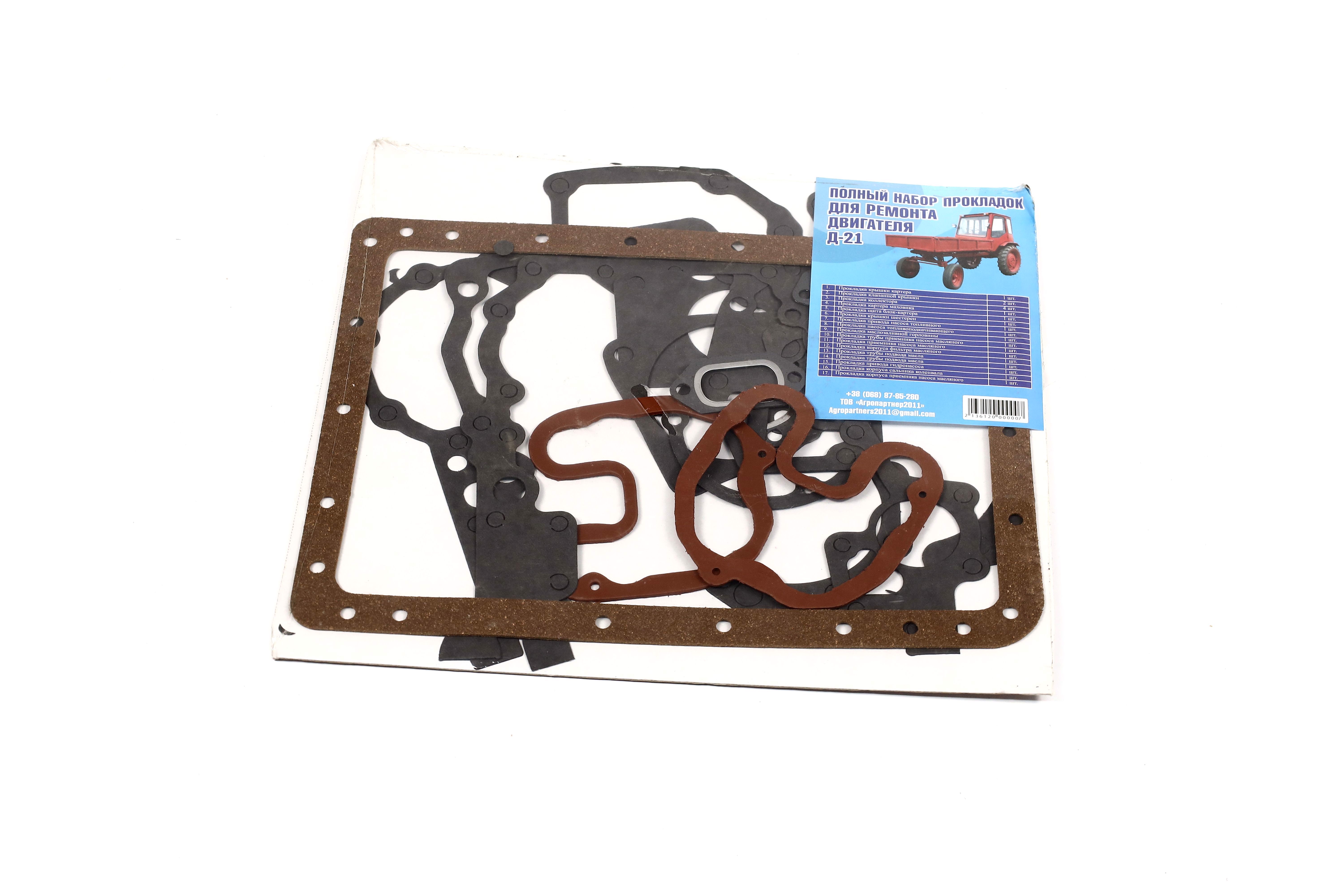 Зображення 6