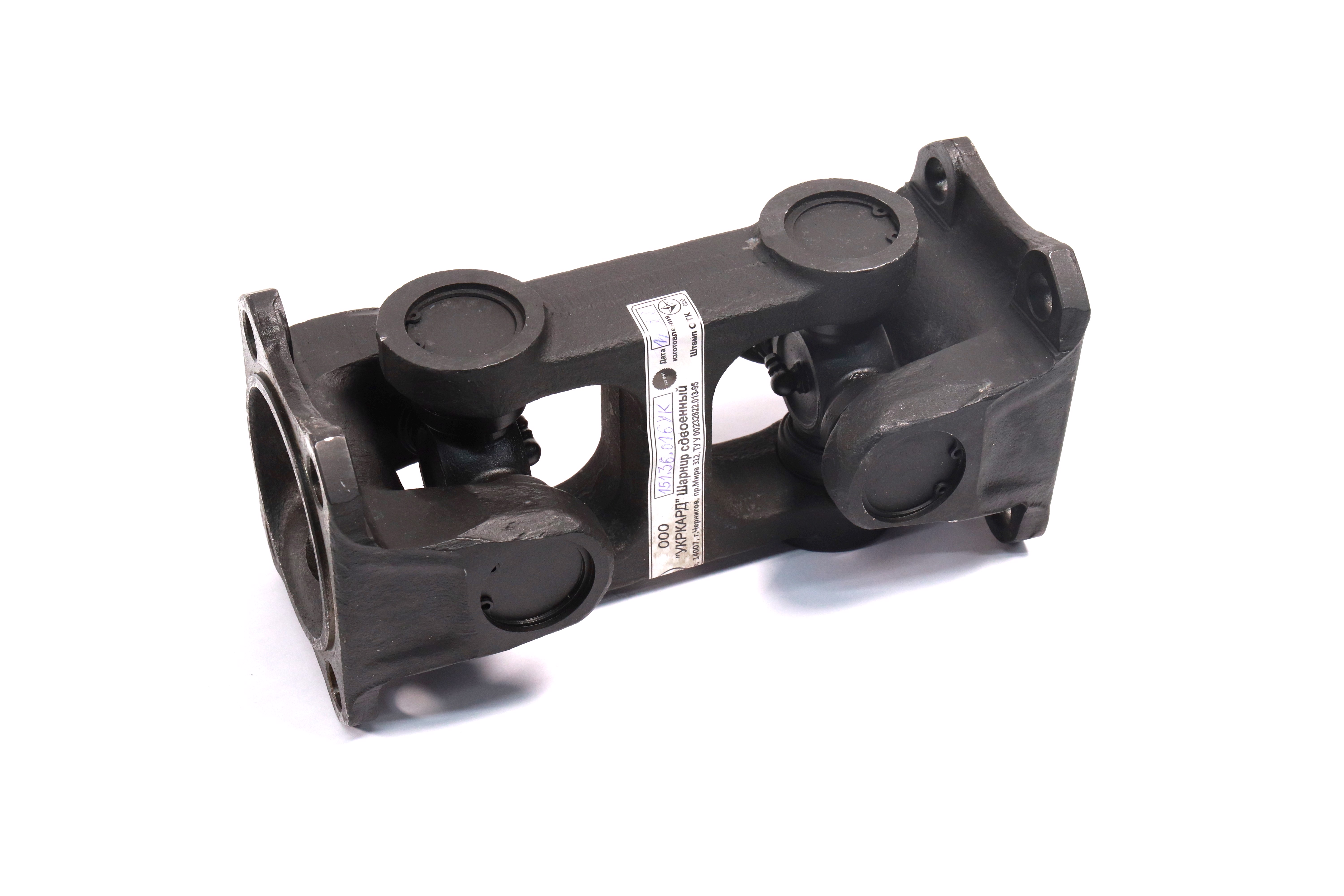 Зображення 5