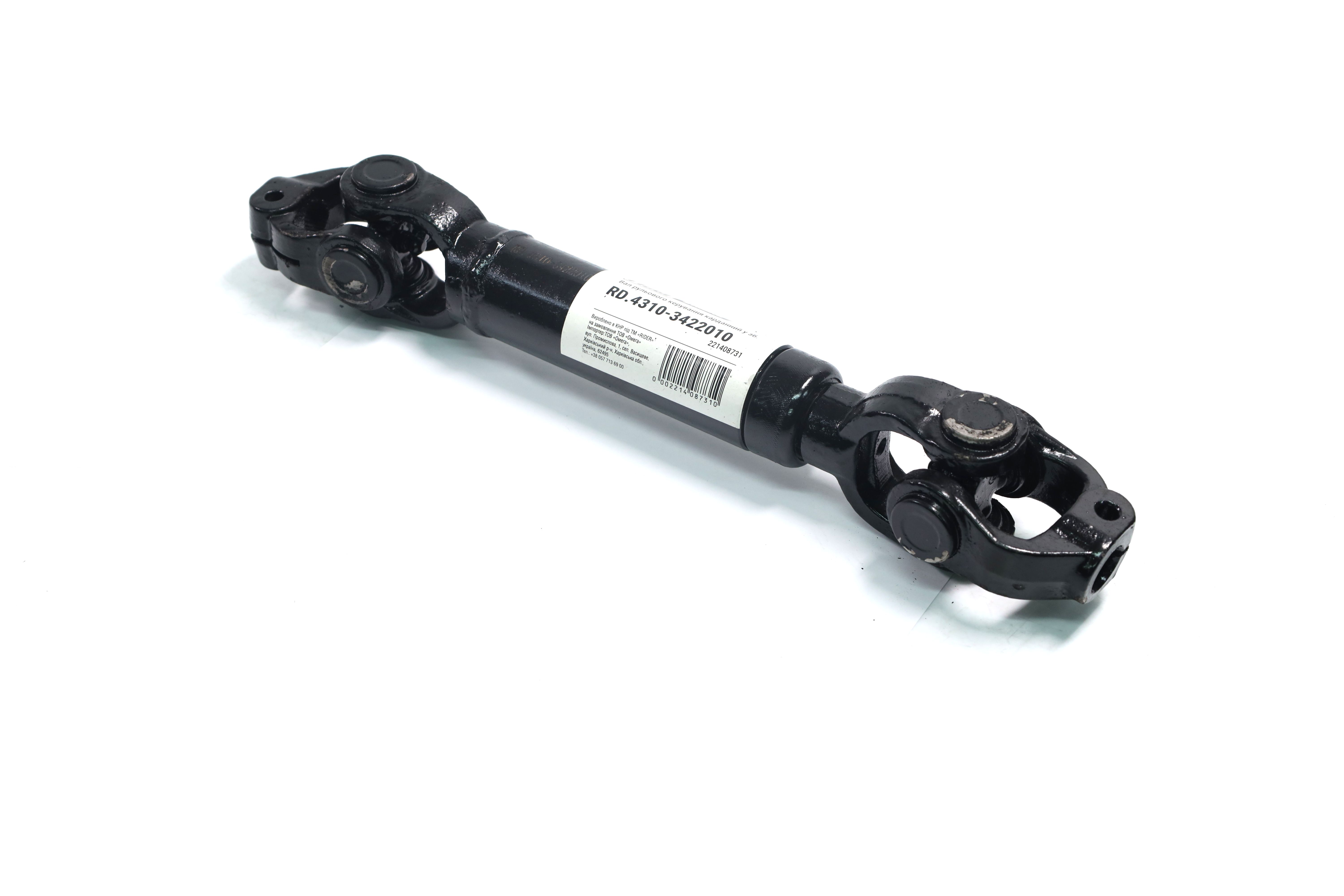 Зображення 1