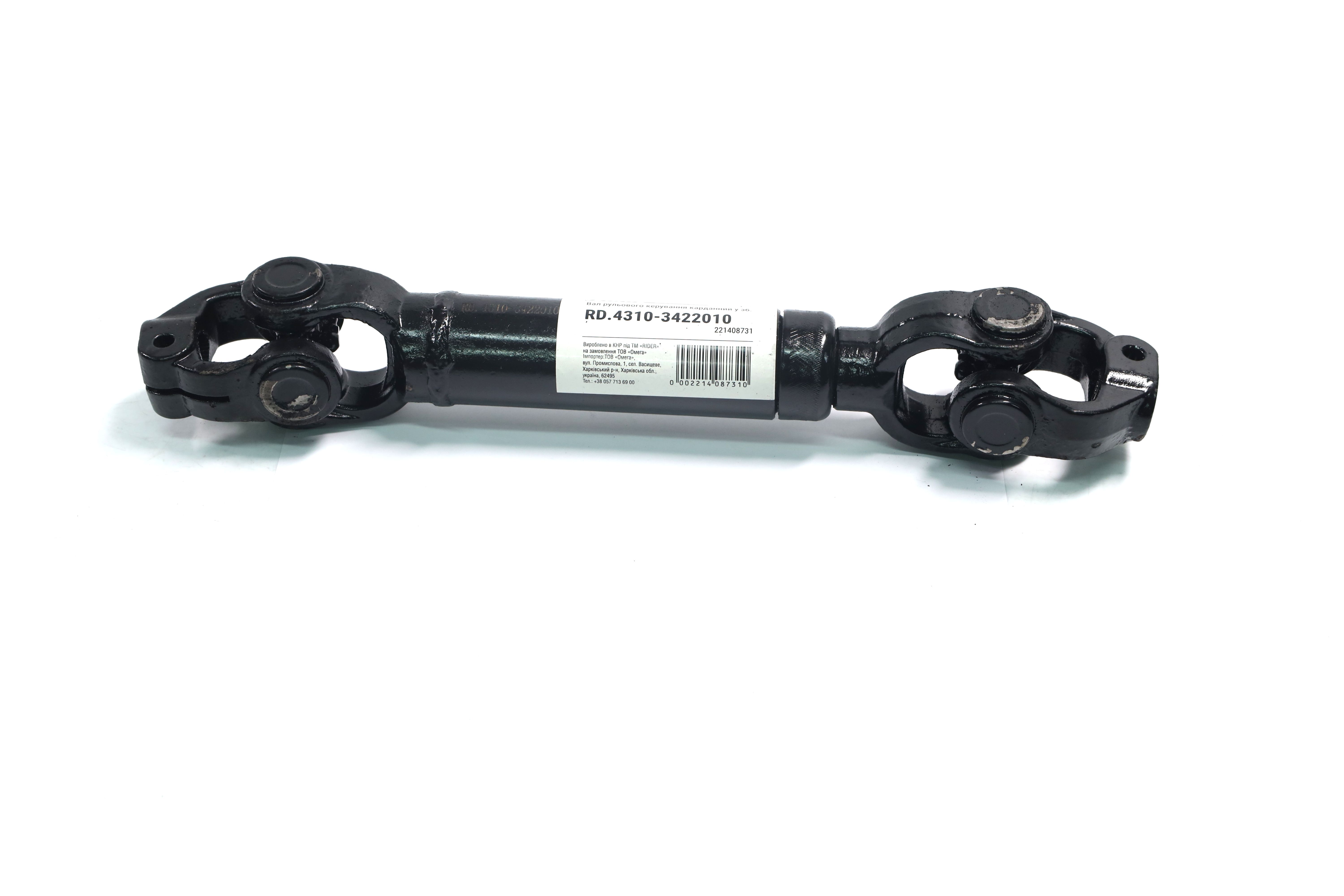 Зображення 6