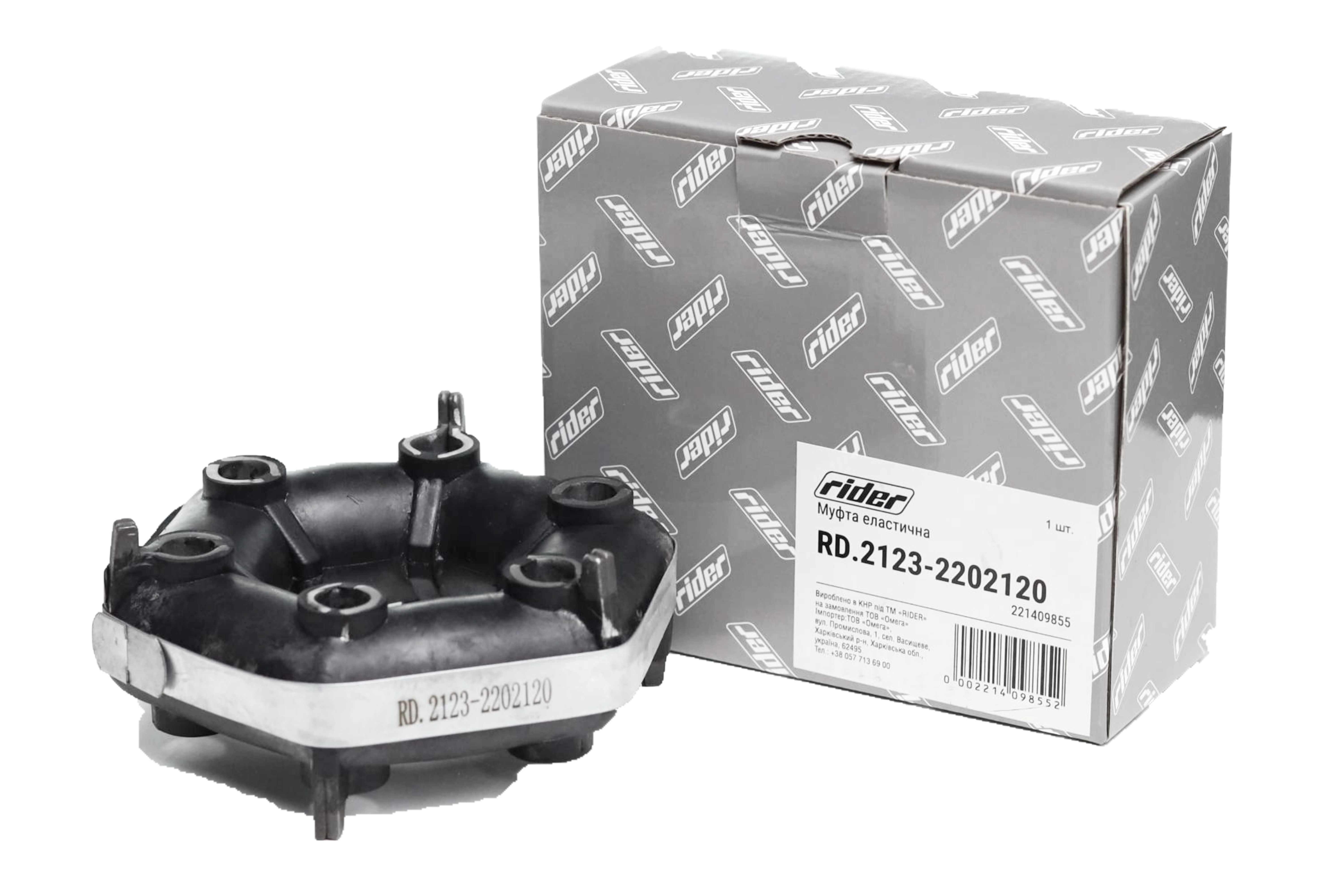 Изображение 2