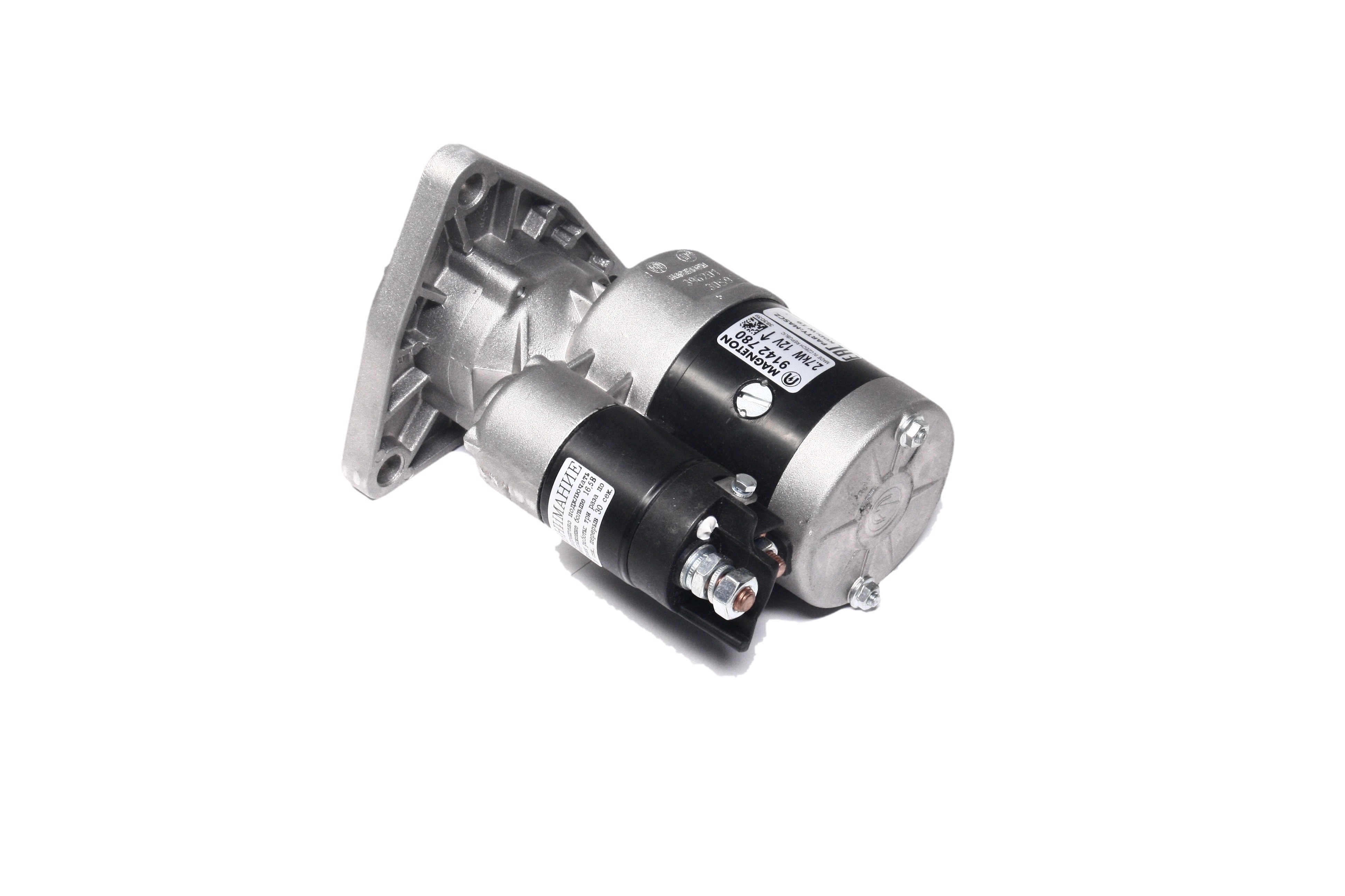 Зображення 4