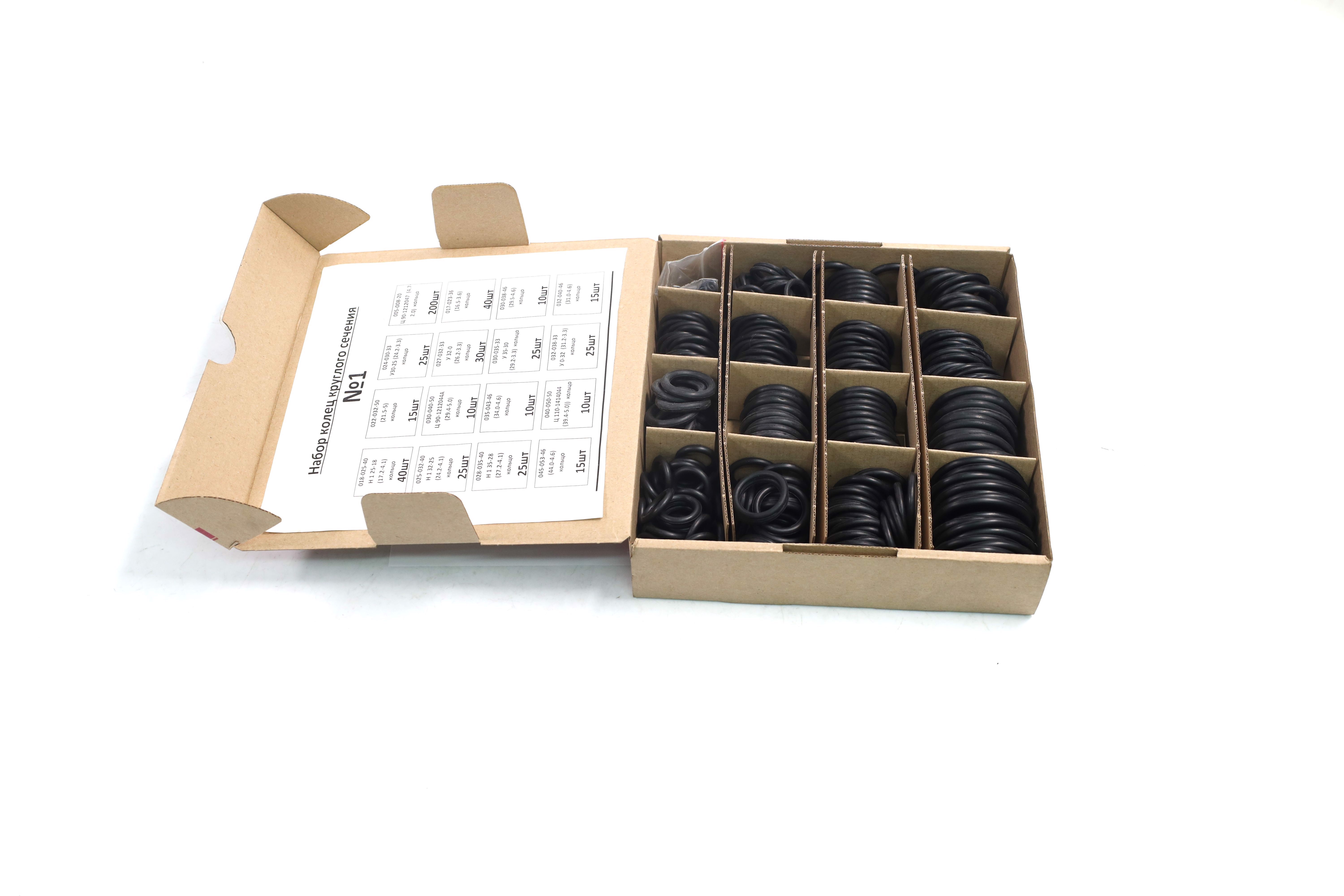 Изображение 5