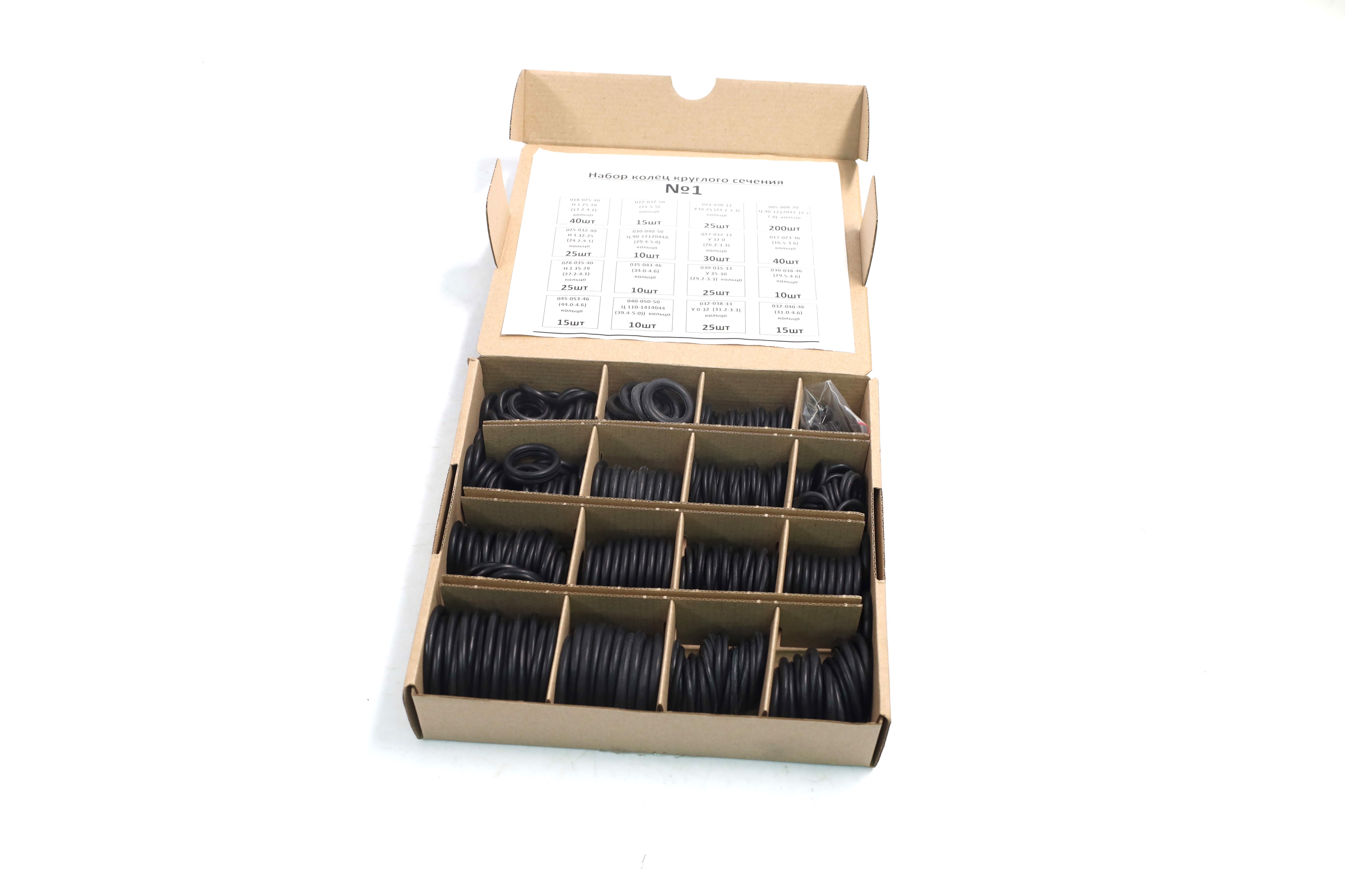 Изображение 6