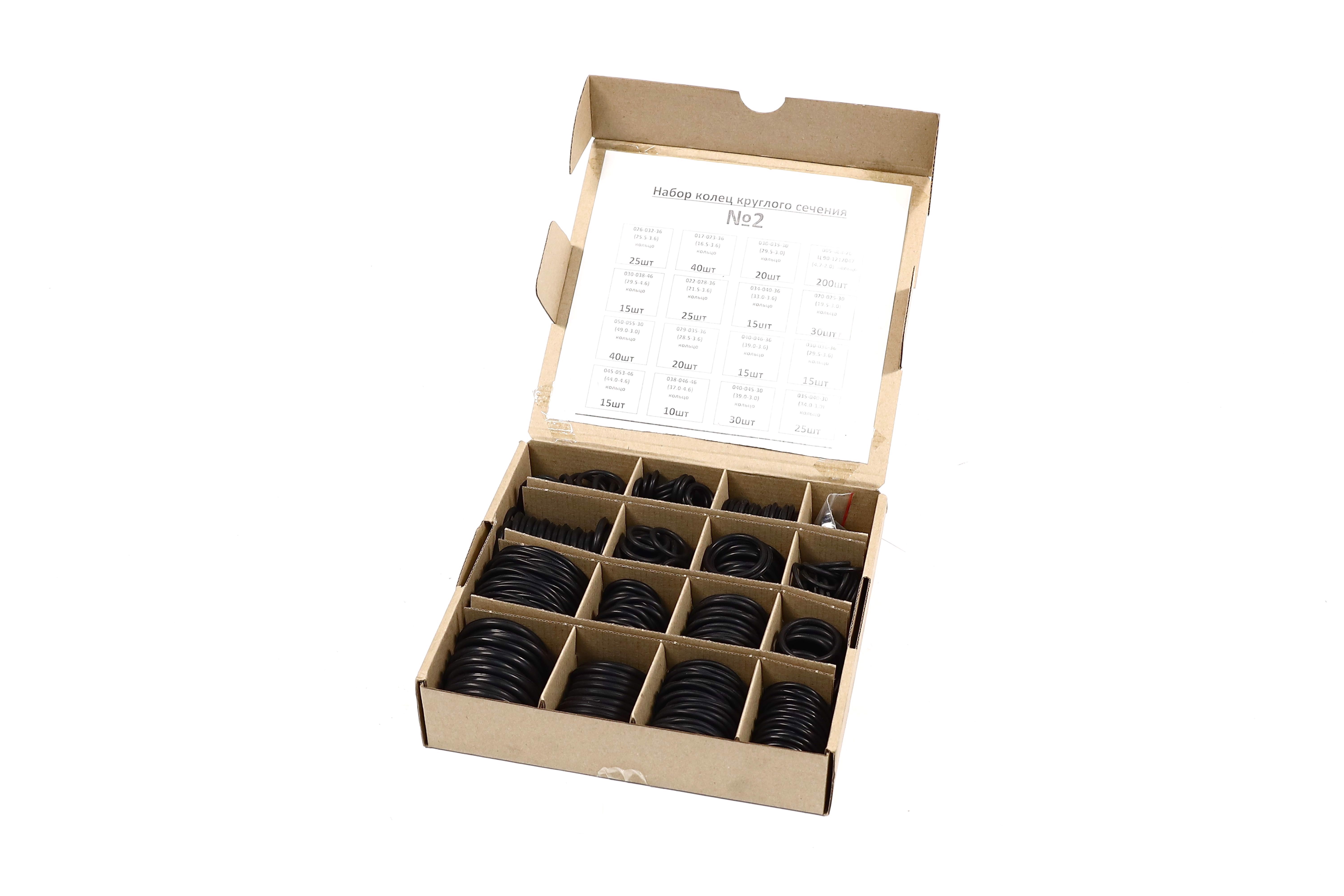 Зображення 2