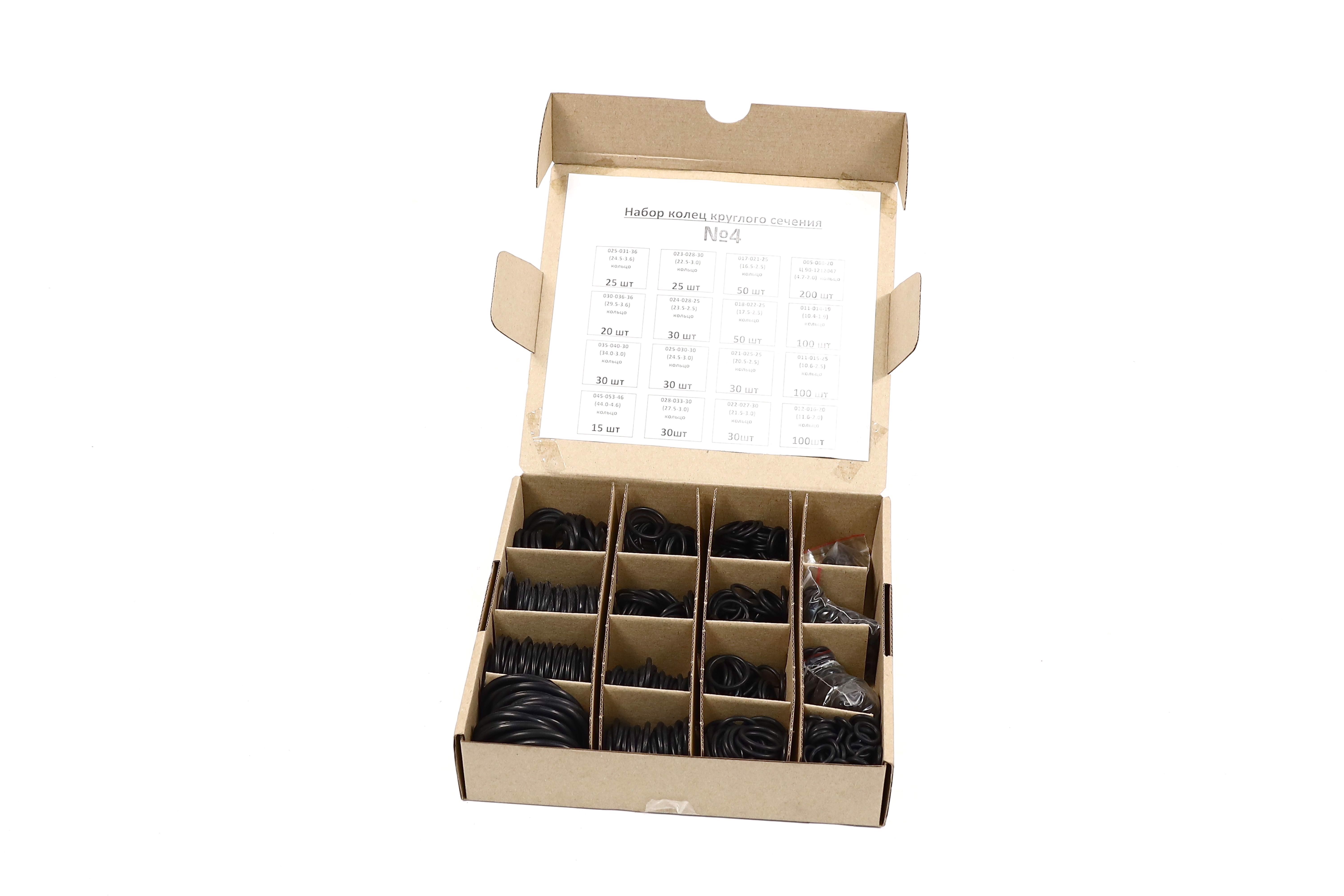 Изображение 2