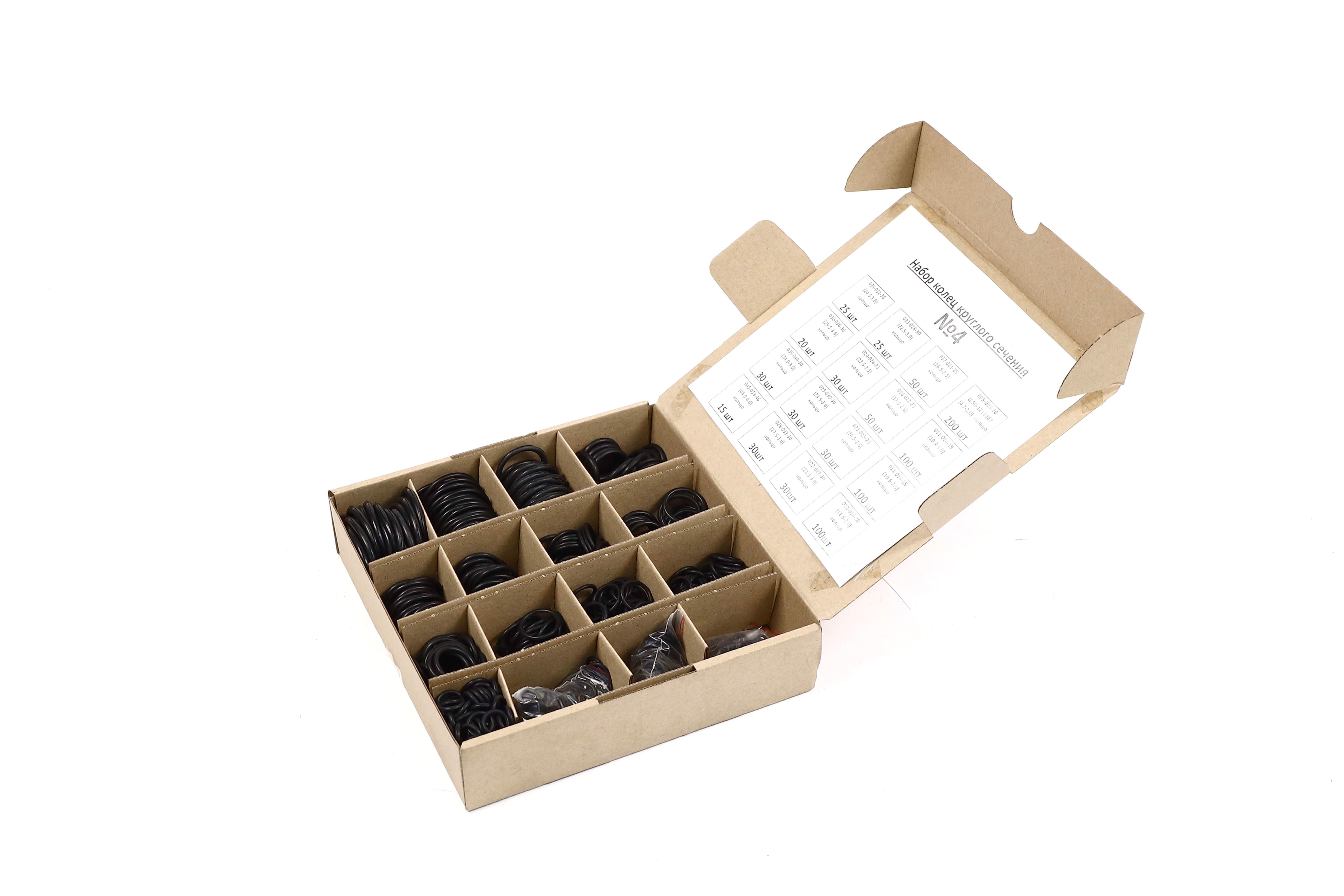 Изображение 3