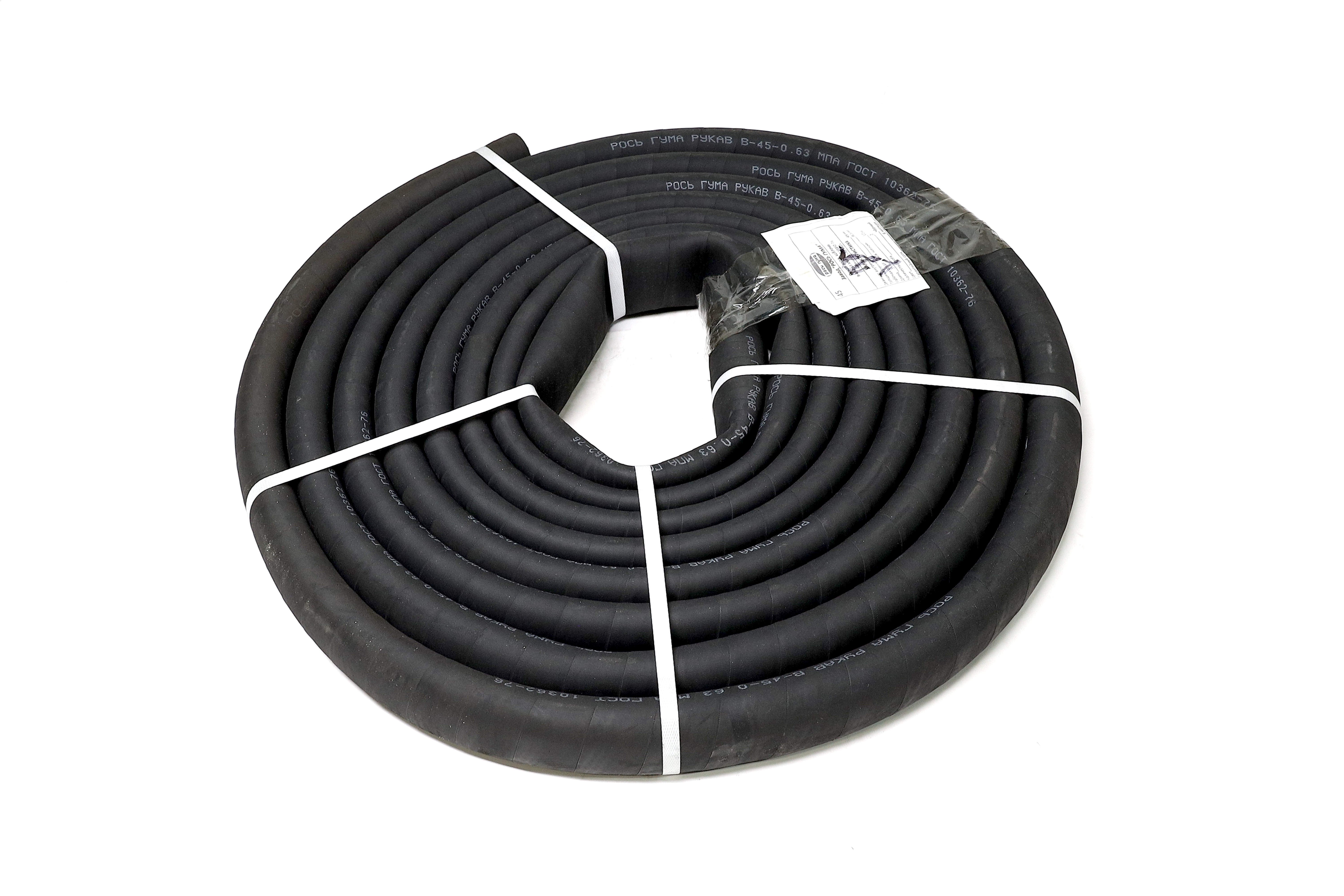 Изображение 5