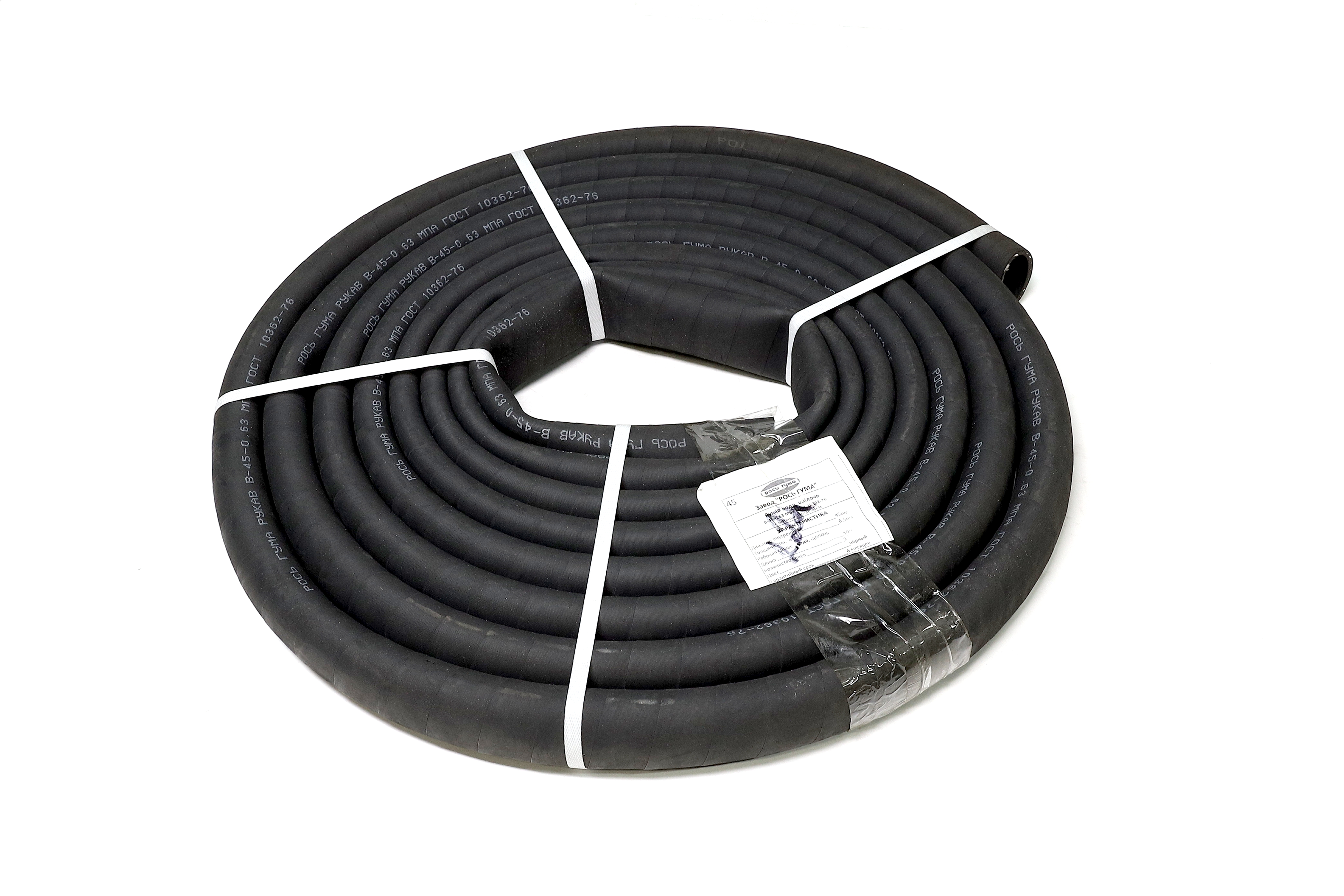 Изображение 6