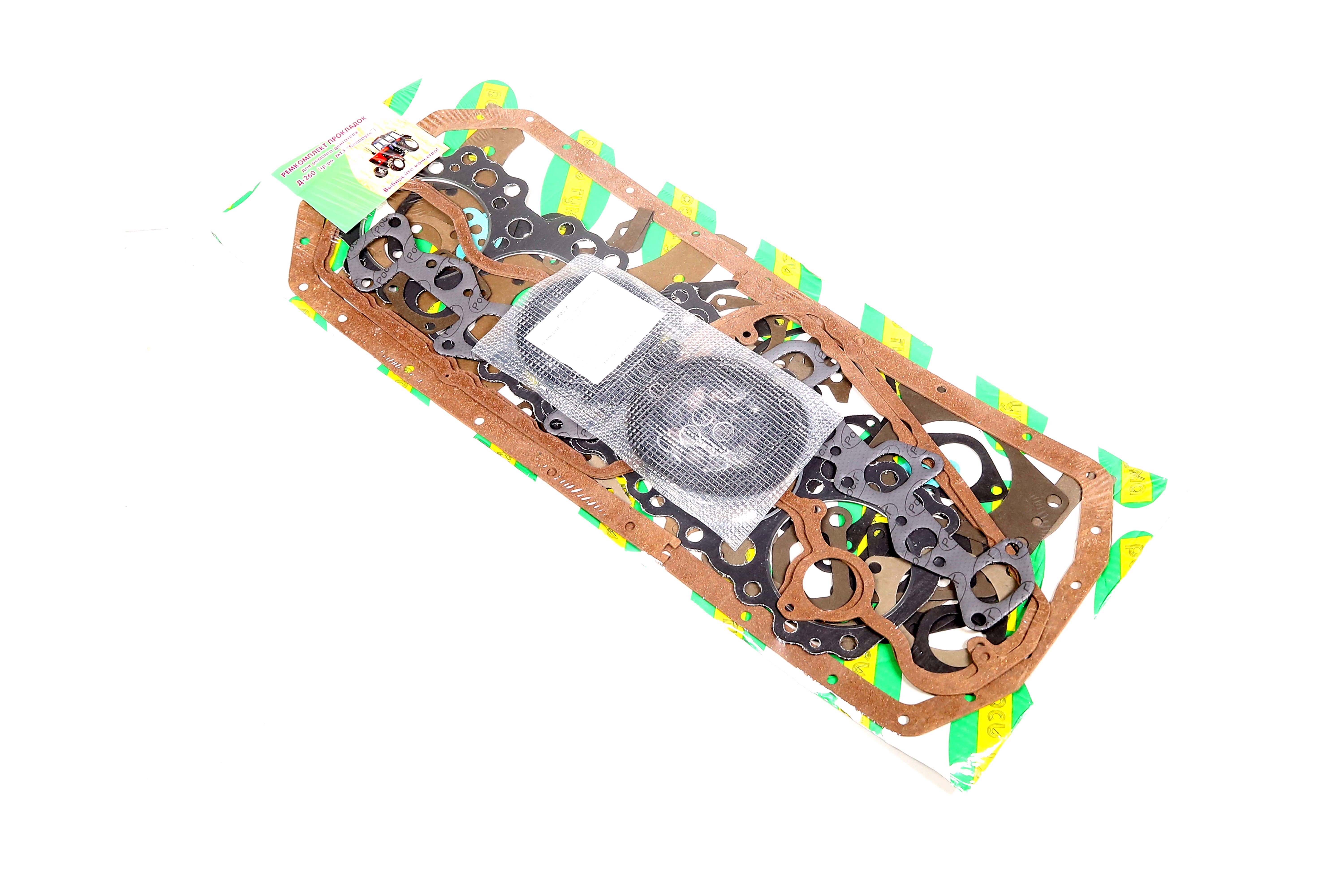 productPage.gallery.imageAlt 1