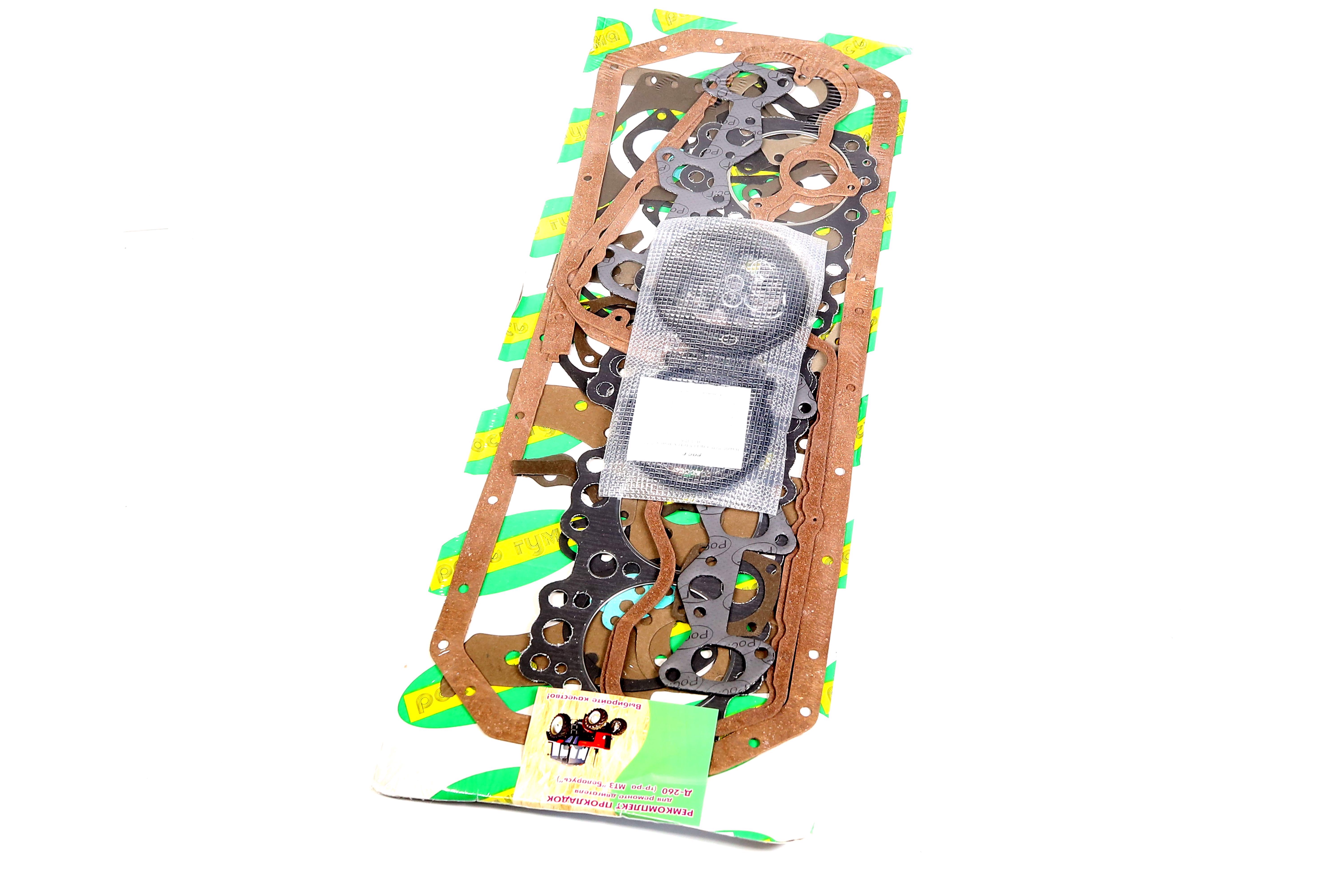 productPage.gallery.imageAlt 5