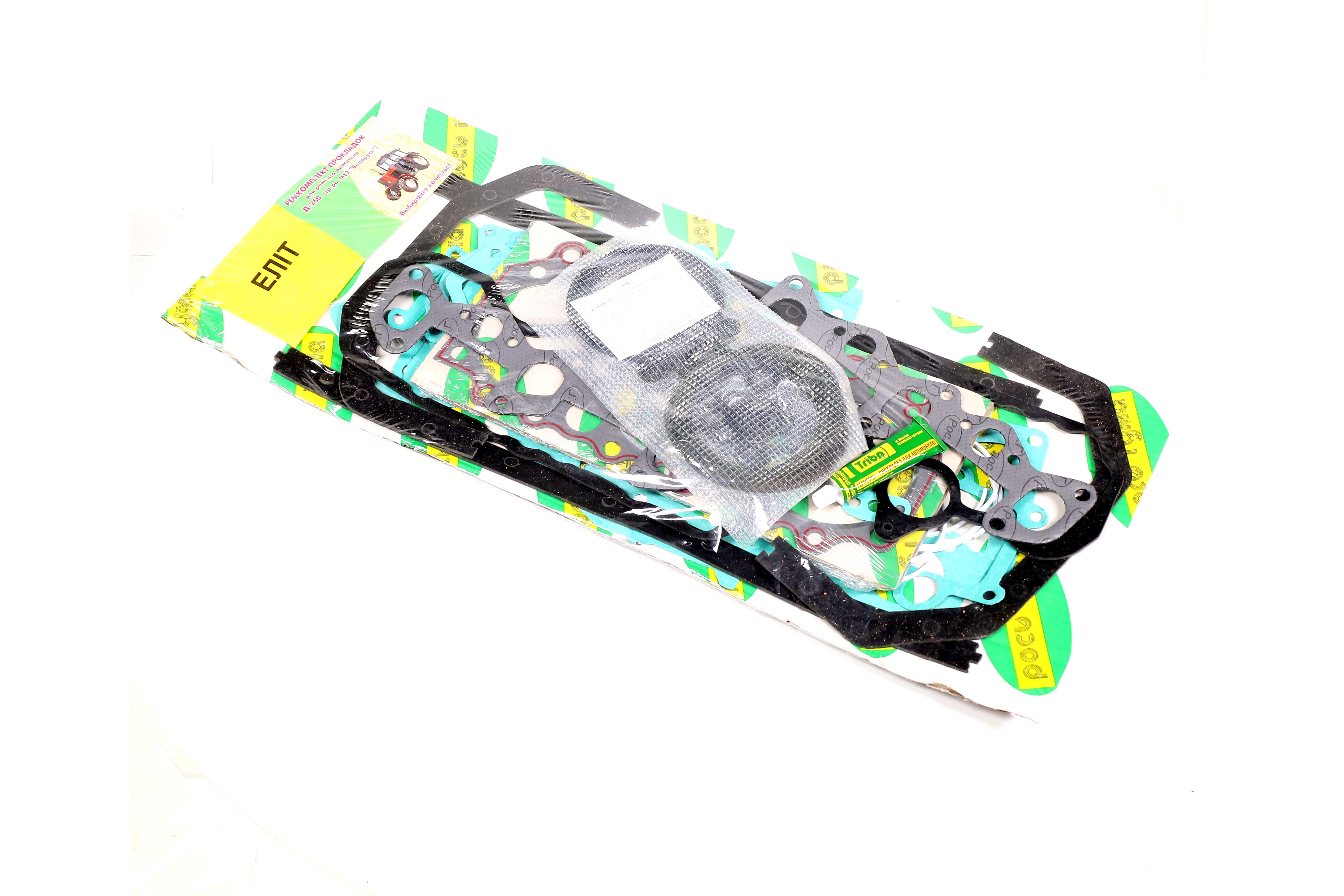 productPage.gallery.imageAlt 1