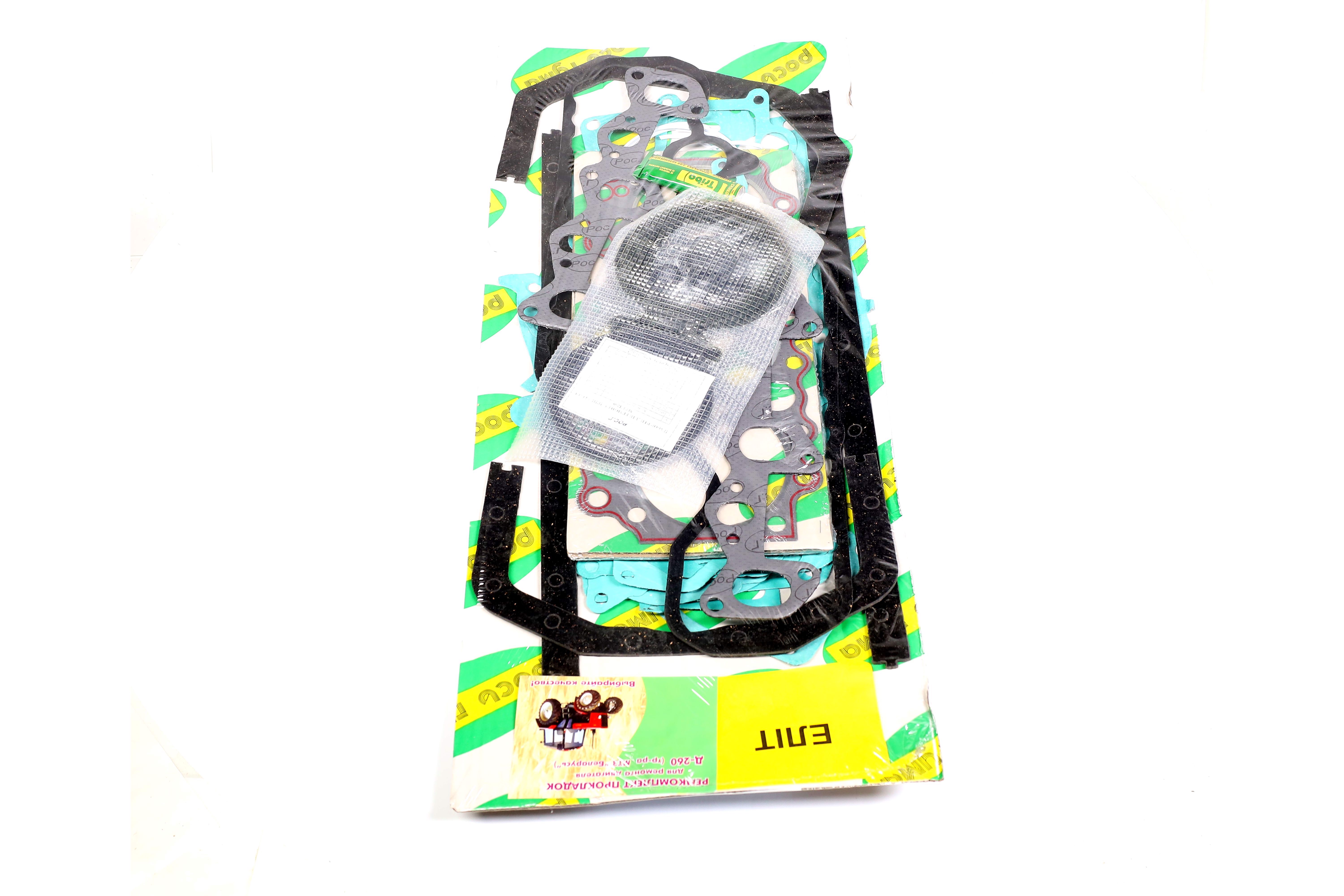 productPage.gallery.imageAlt 5