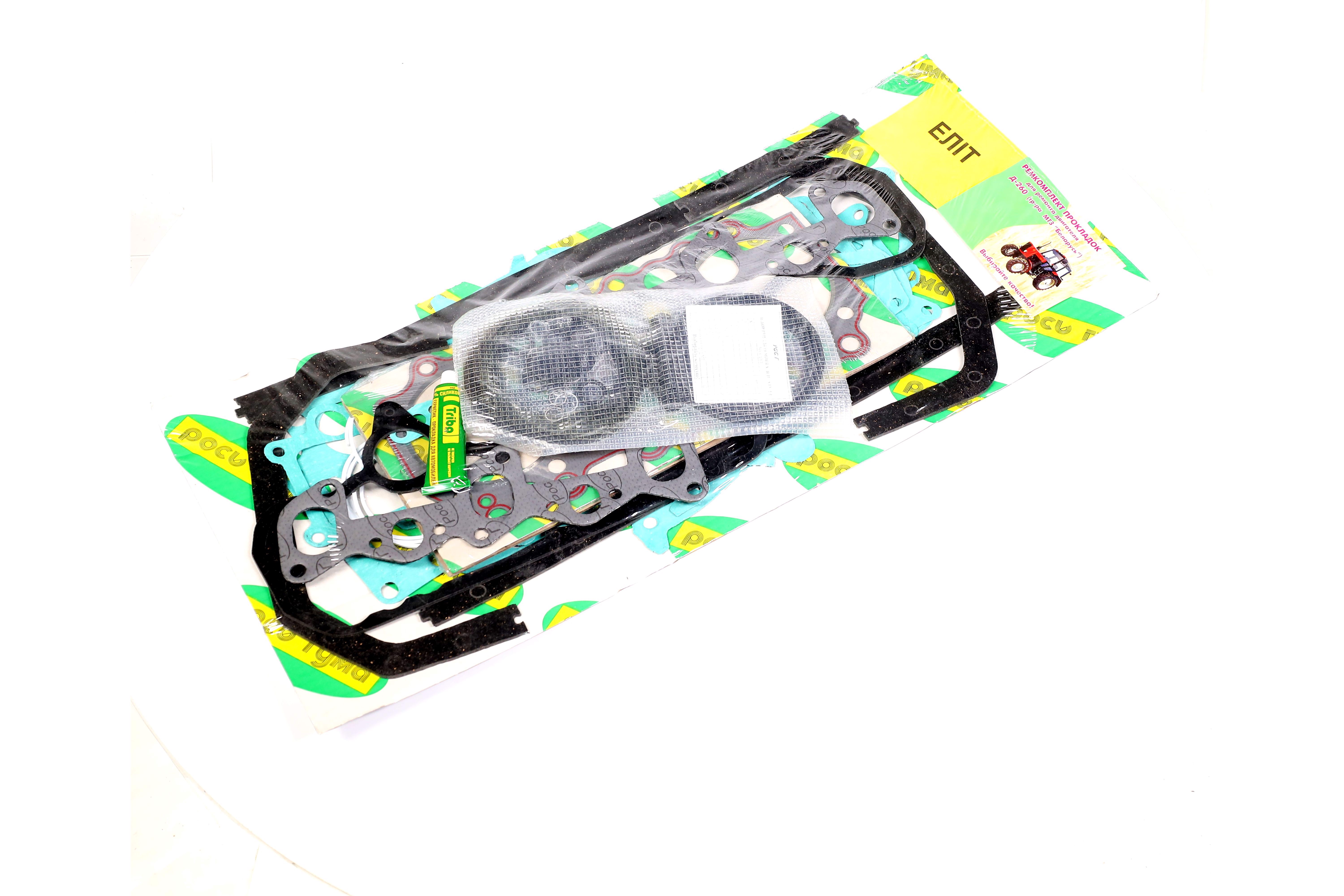 productPage.gallery.imageAlt 3