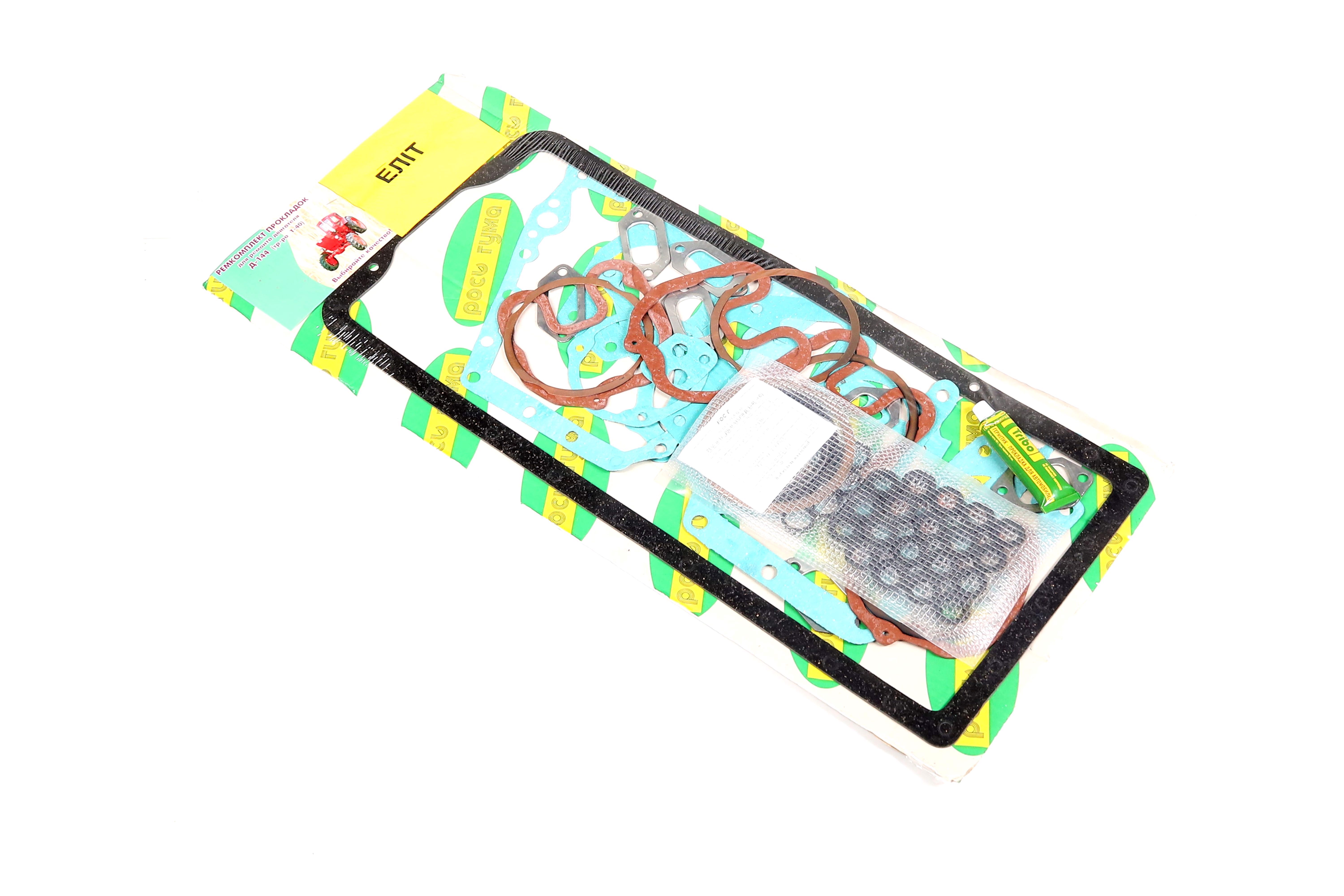 productPage.gallery.imageAlt 1