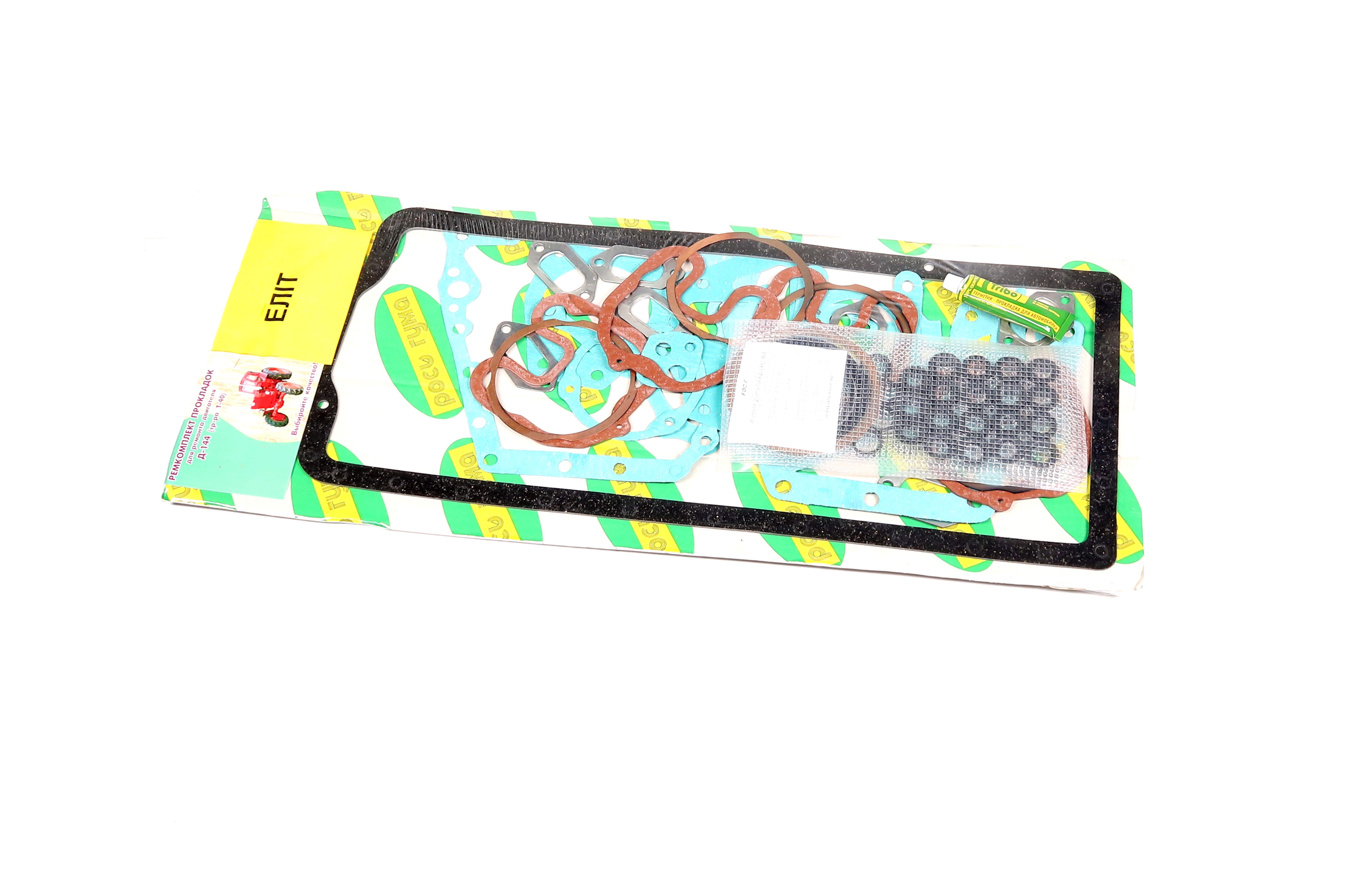 productPage.gallery.imageAlt 6