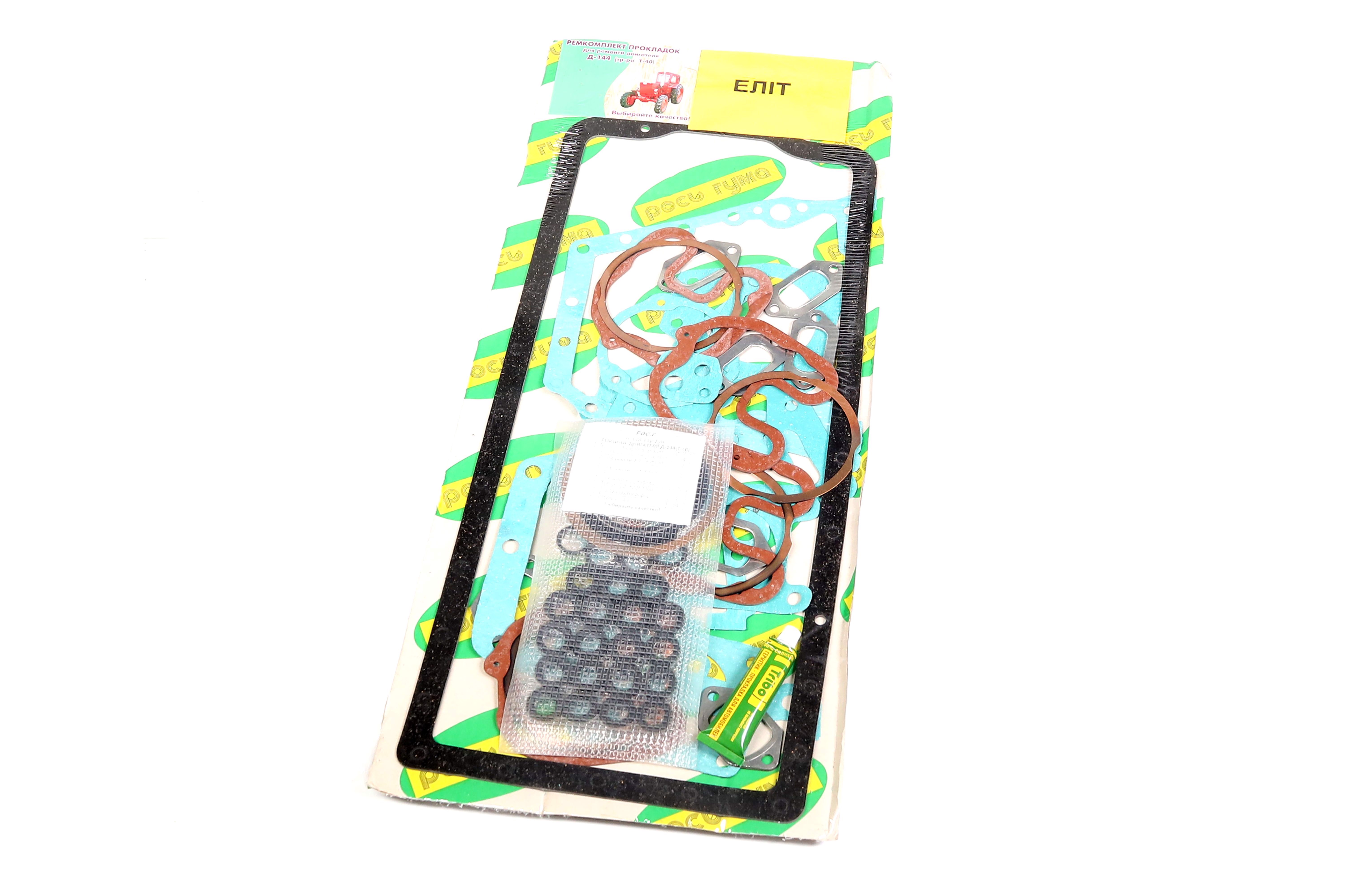 productPage.gallery.imageAlt 2